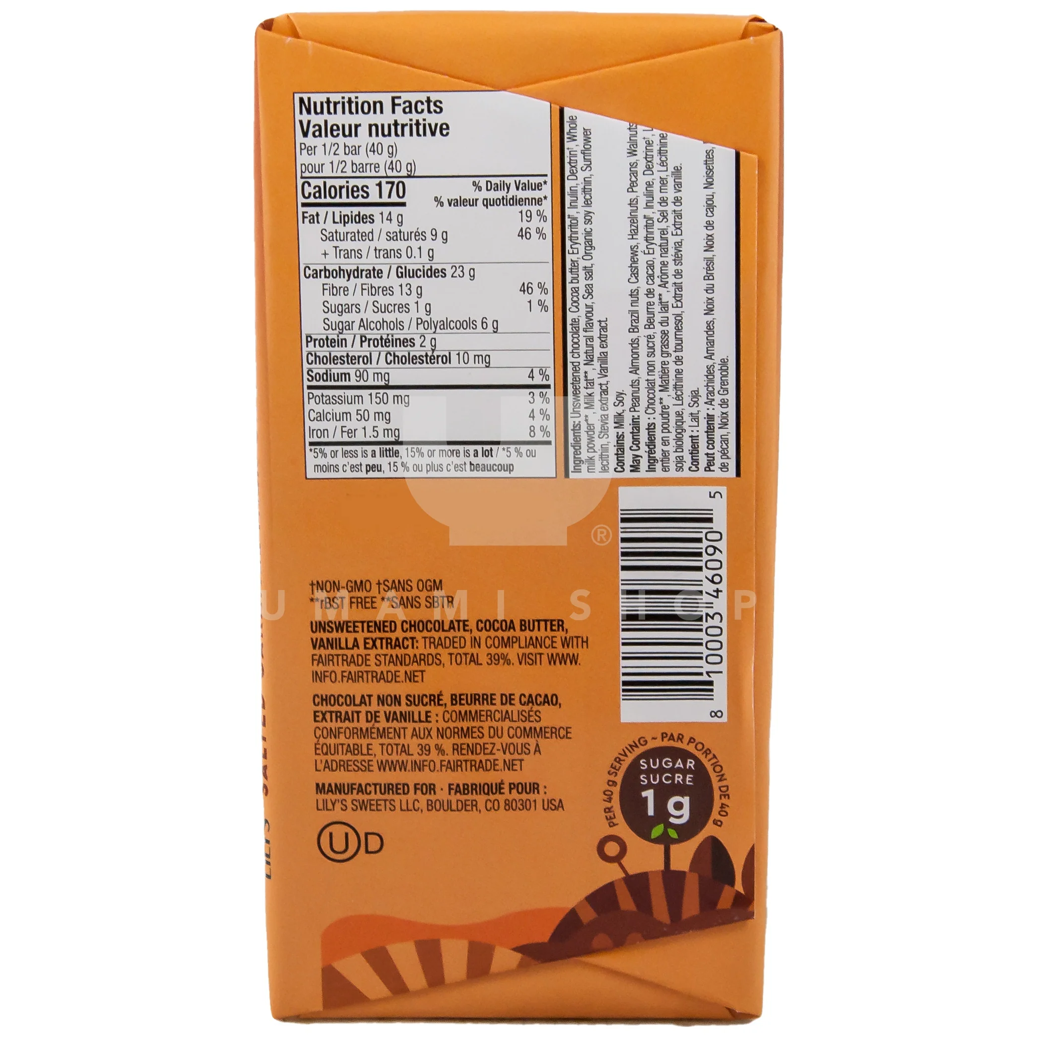 Salted Caramel w/Stevia (GF) - Image 2