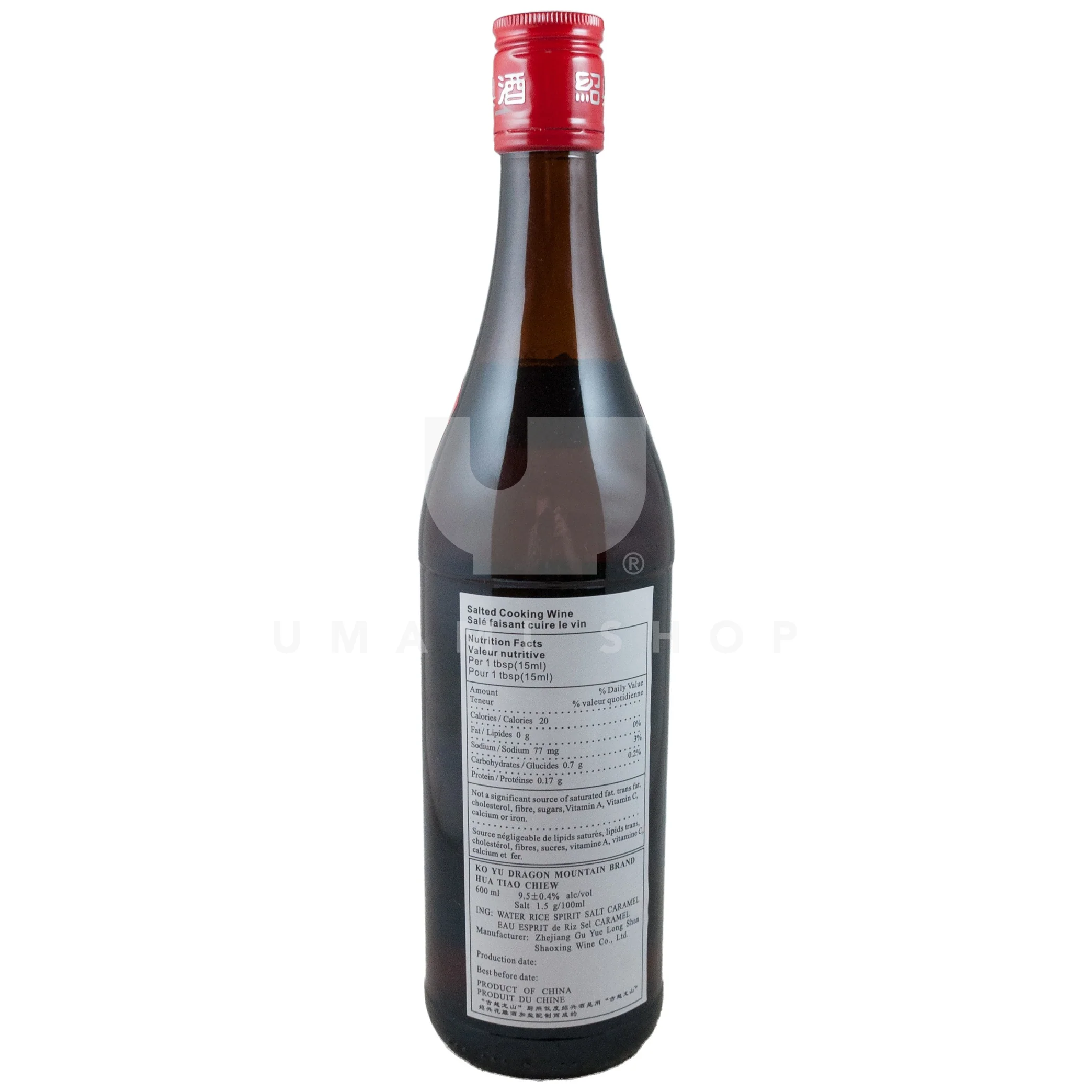 Cooking Wine Salted (Shao Xing) - Image 2