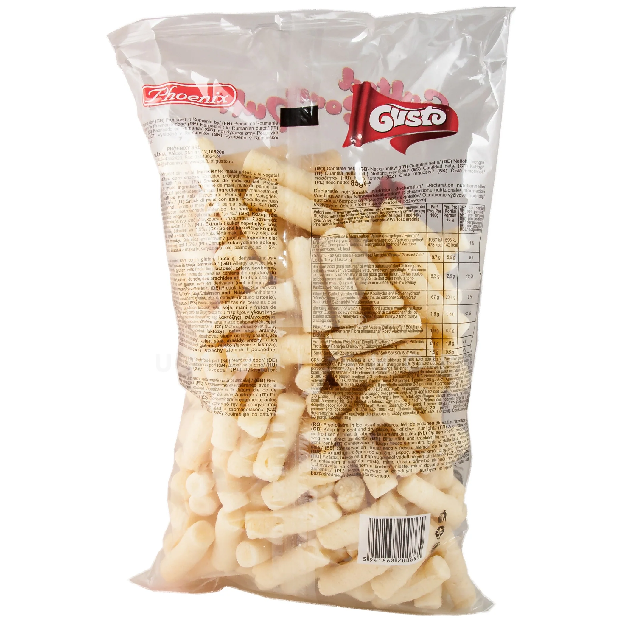 Salted Corn Puffs (BB: 11/025) - Image 2