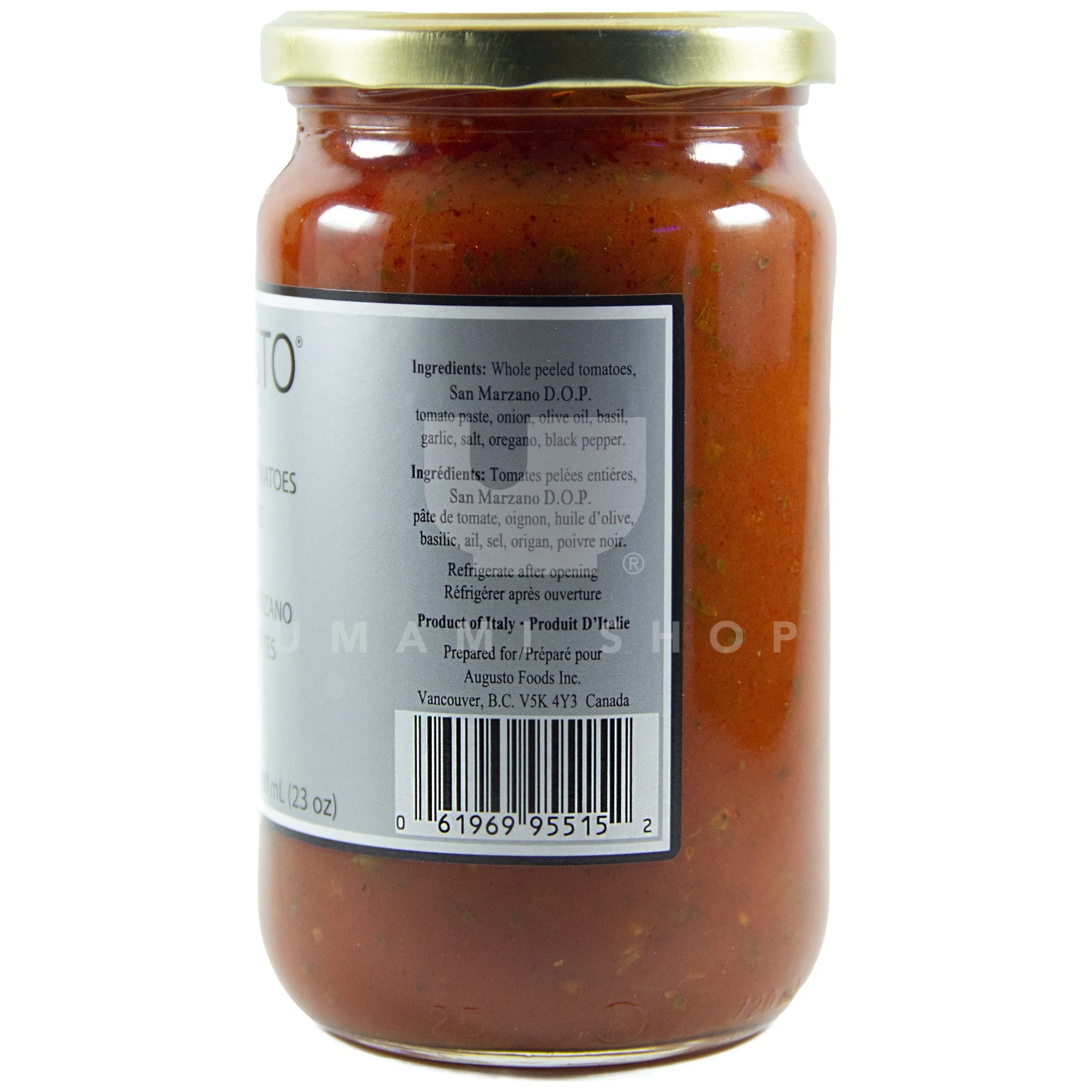 San Marzano Pasta Sauce - Image 2
