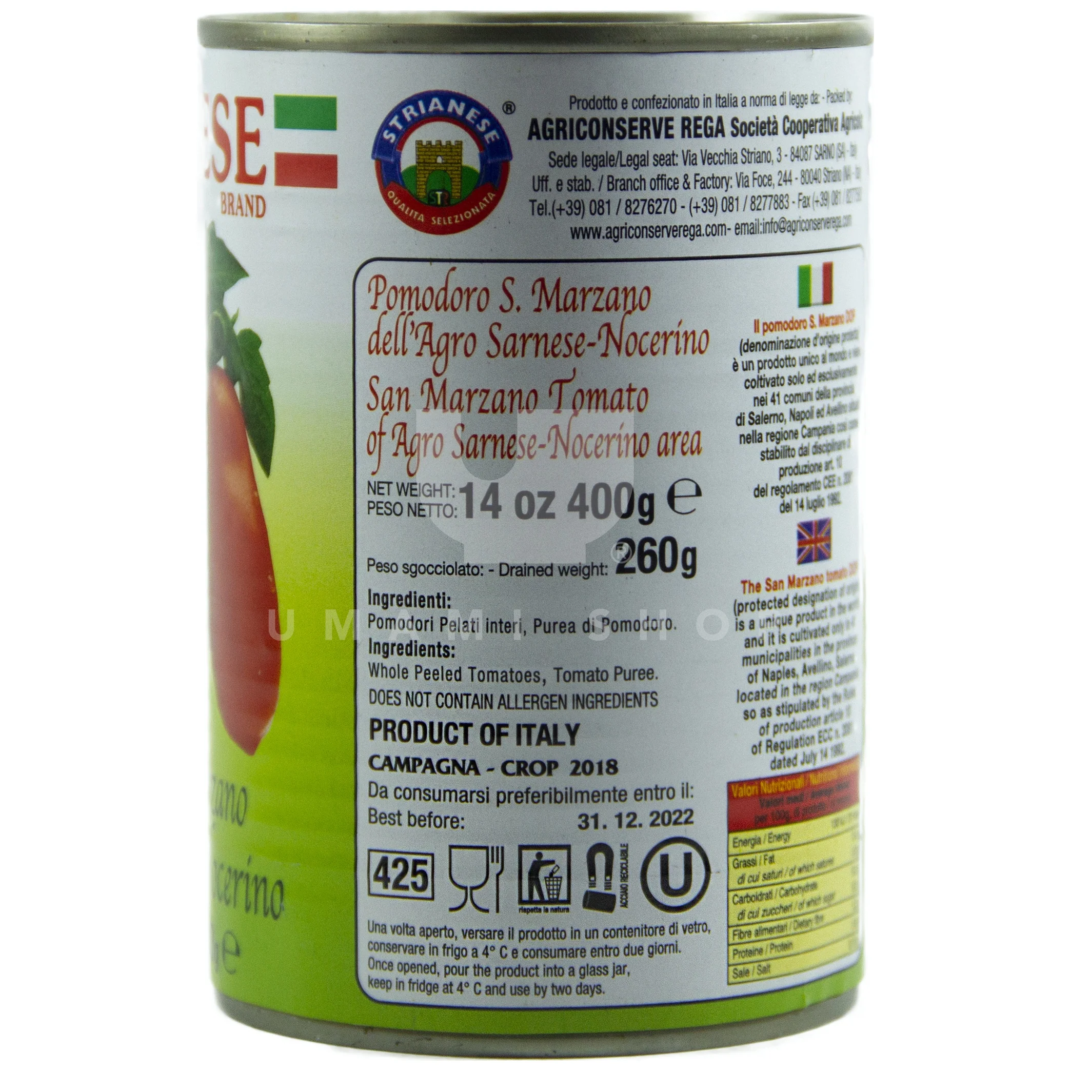 San Marzano Tomato (Mini) - Image 2