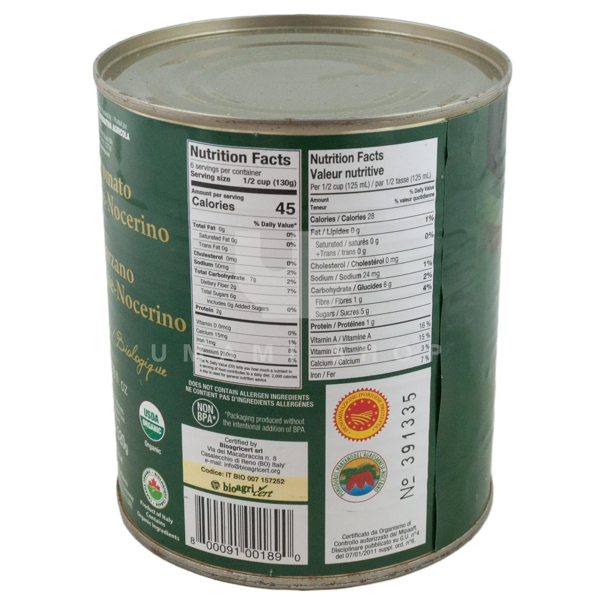 ORGANIC San Marzano Tomato - Image 2