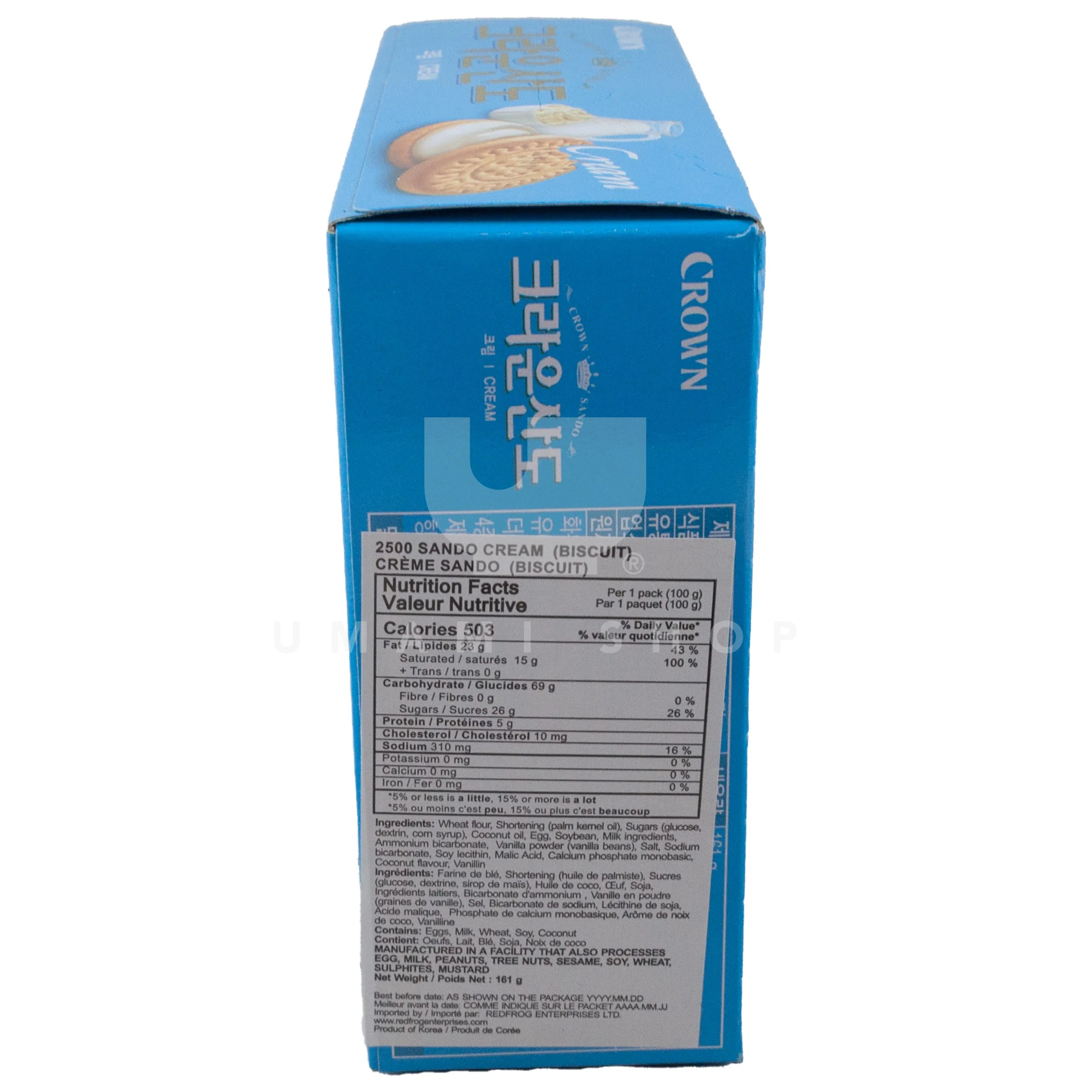Sando Cream Biscuit Round - Image 2