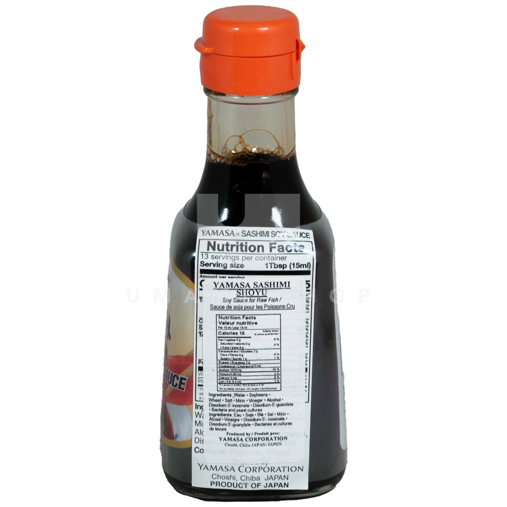 Sashimi Soy Sauce - Image 2