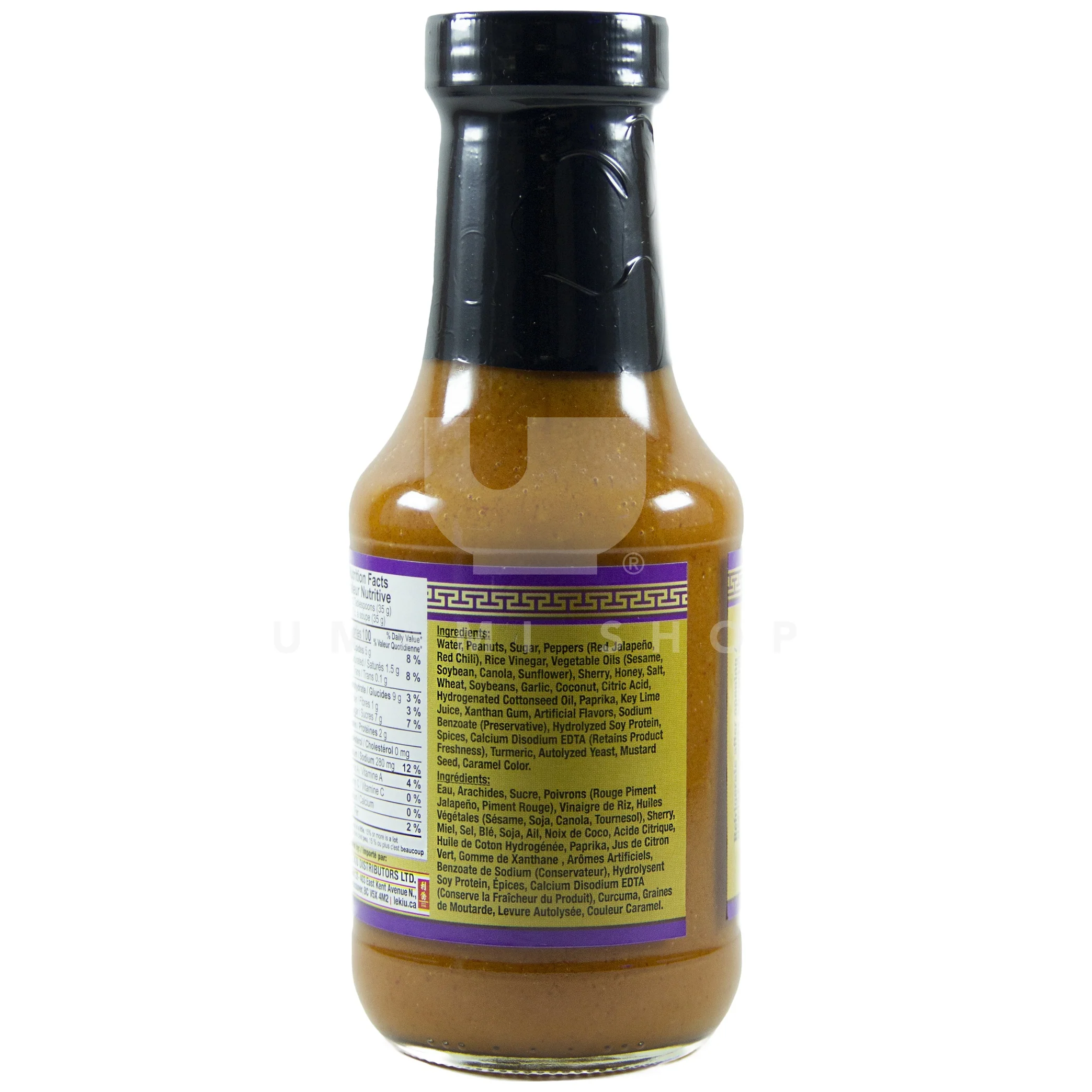 Satay Peanut Sauce - Image 2