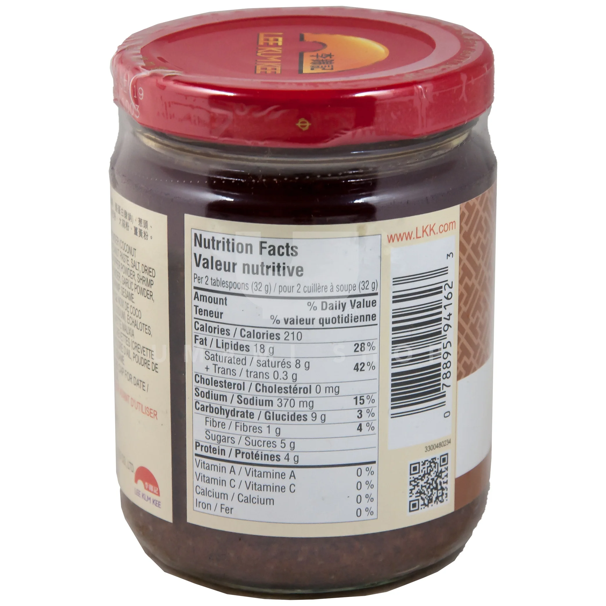 Satay Sauce - Image 2