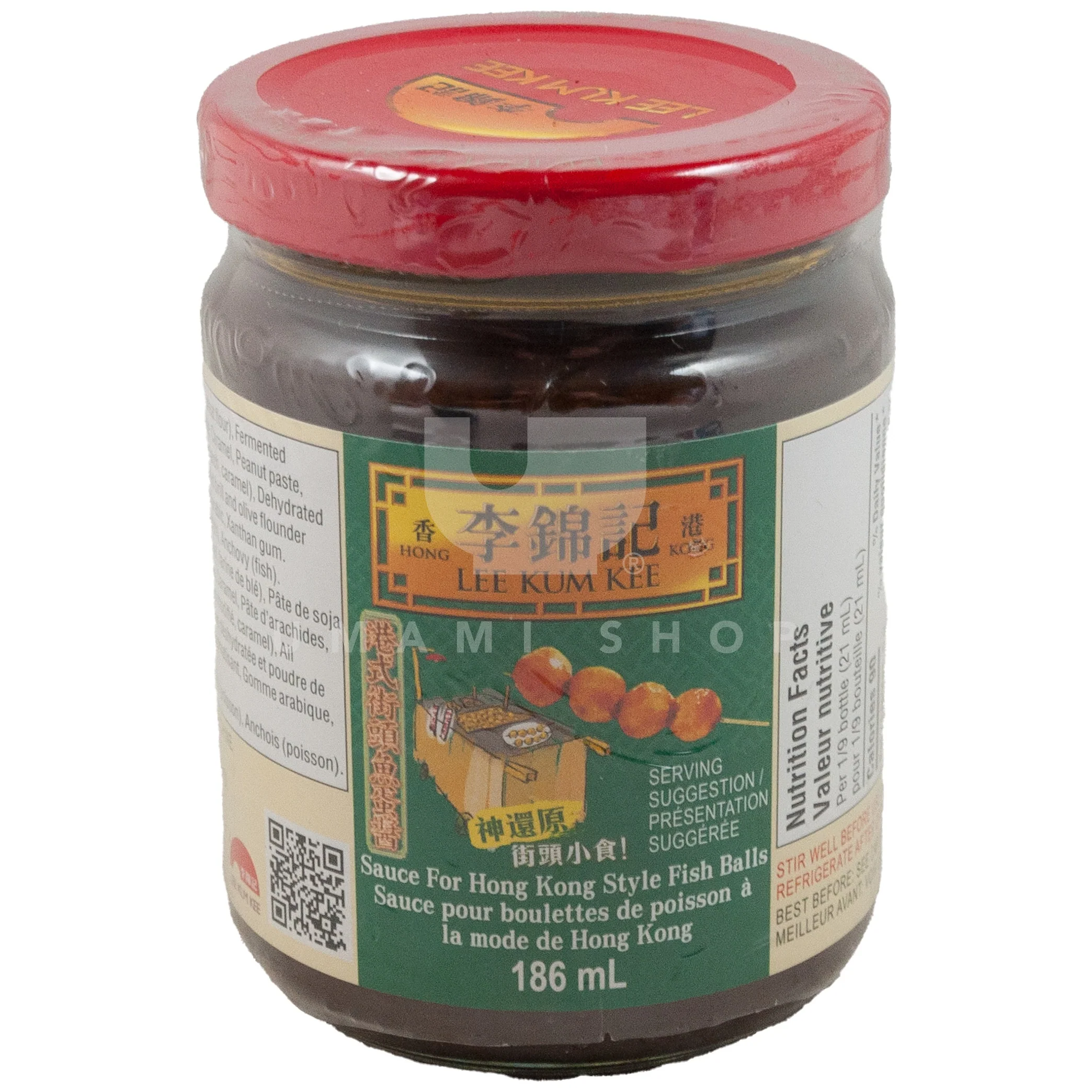Sauce for Hong Kong Style Fish Balls