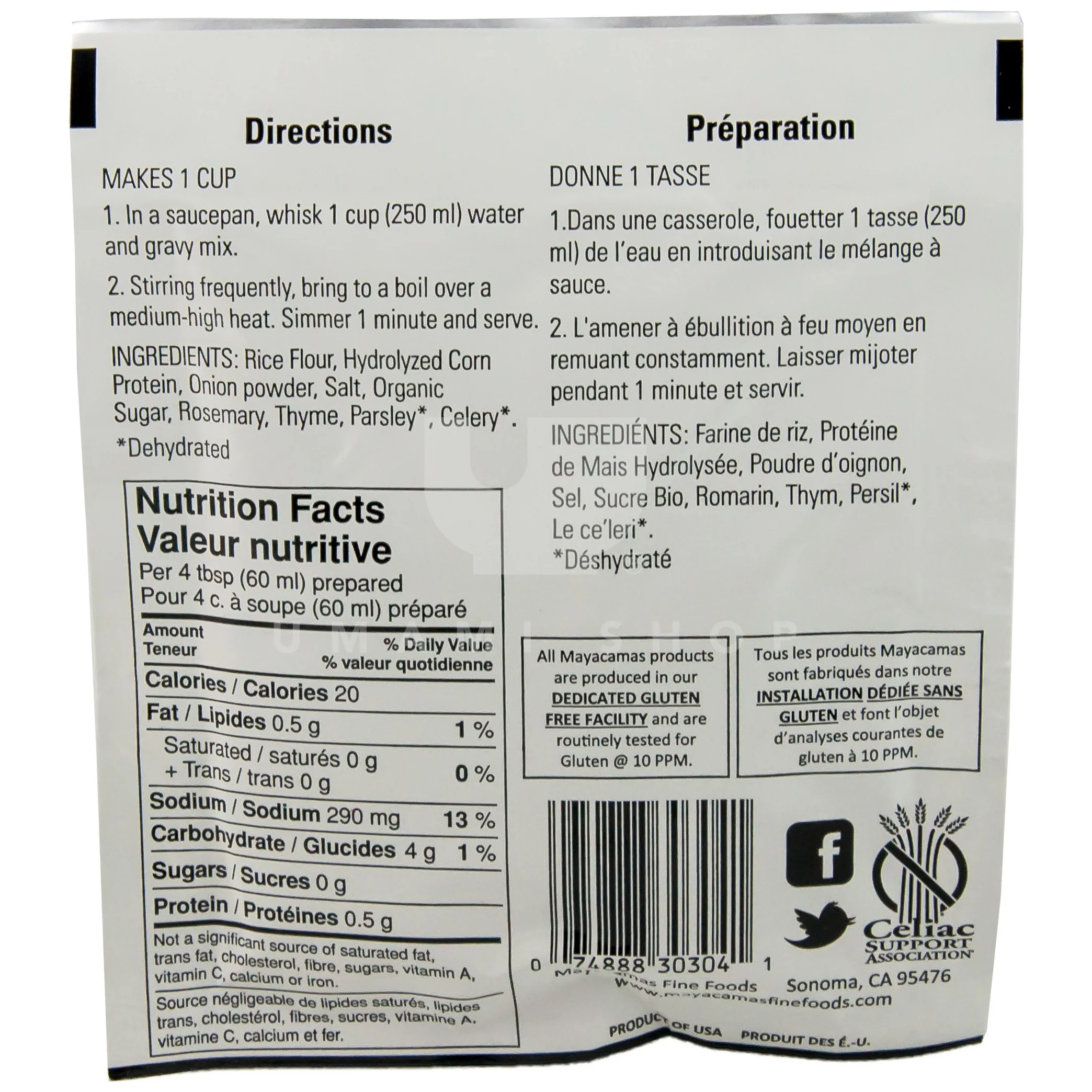 Savoury Herb Gravy Mix (GF) - Image 2