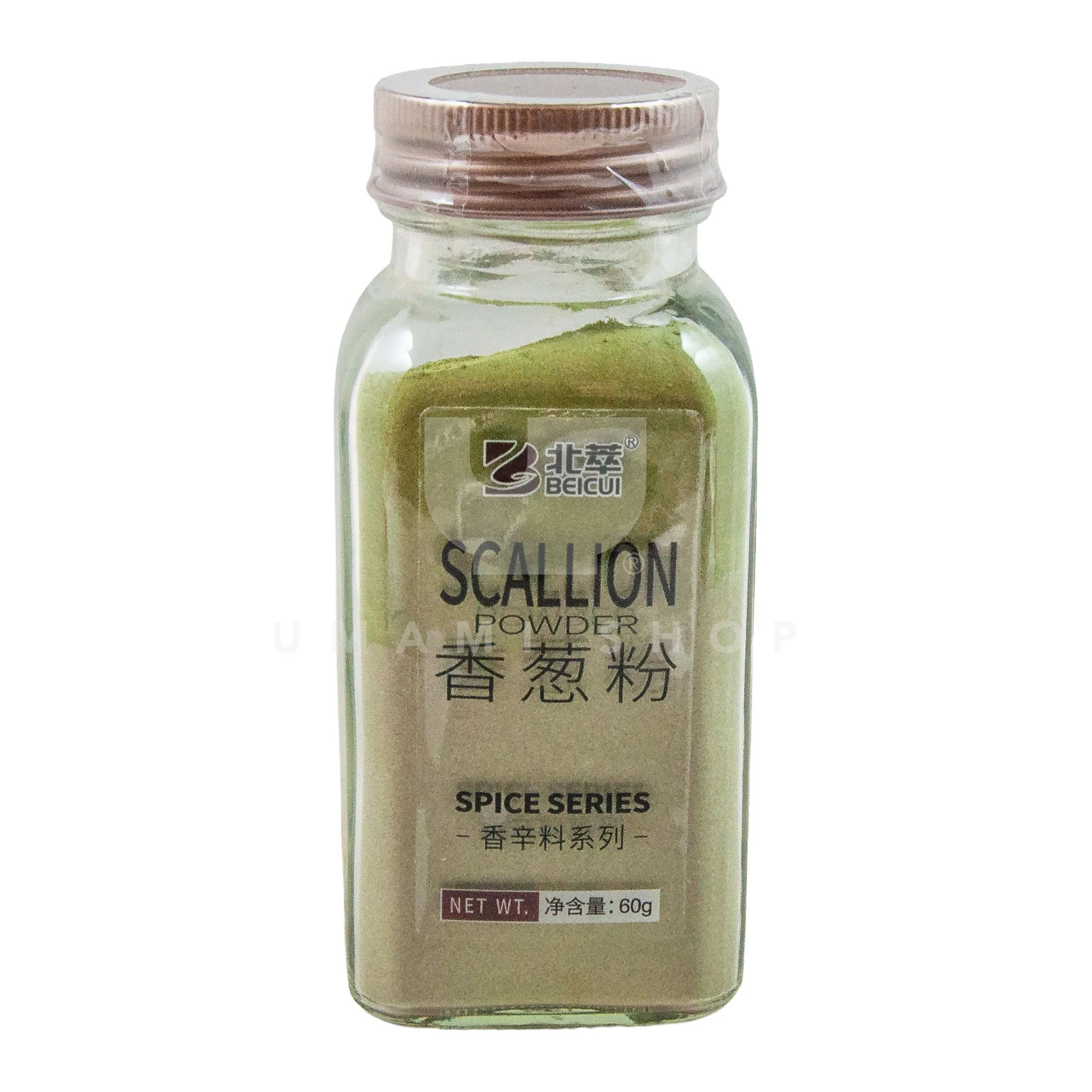 Scallion Powder Spice Series