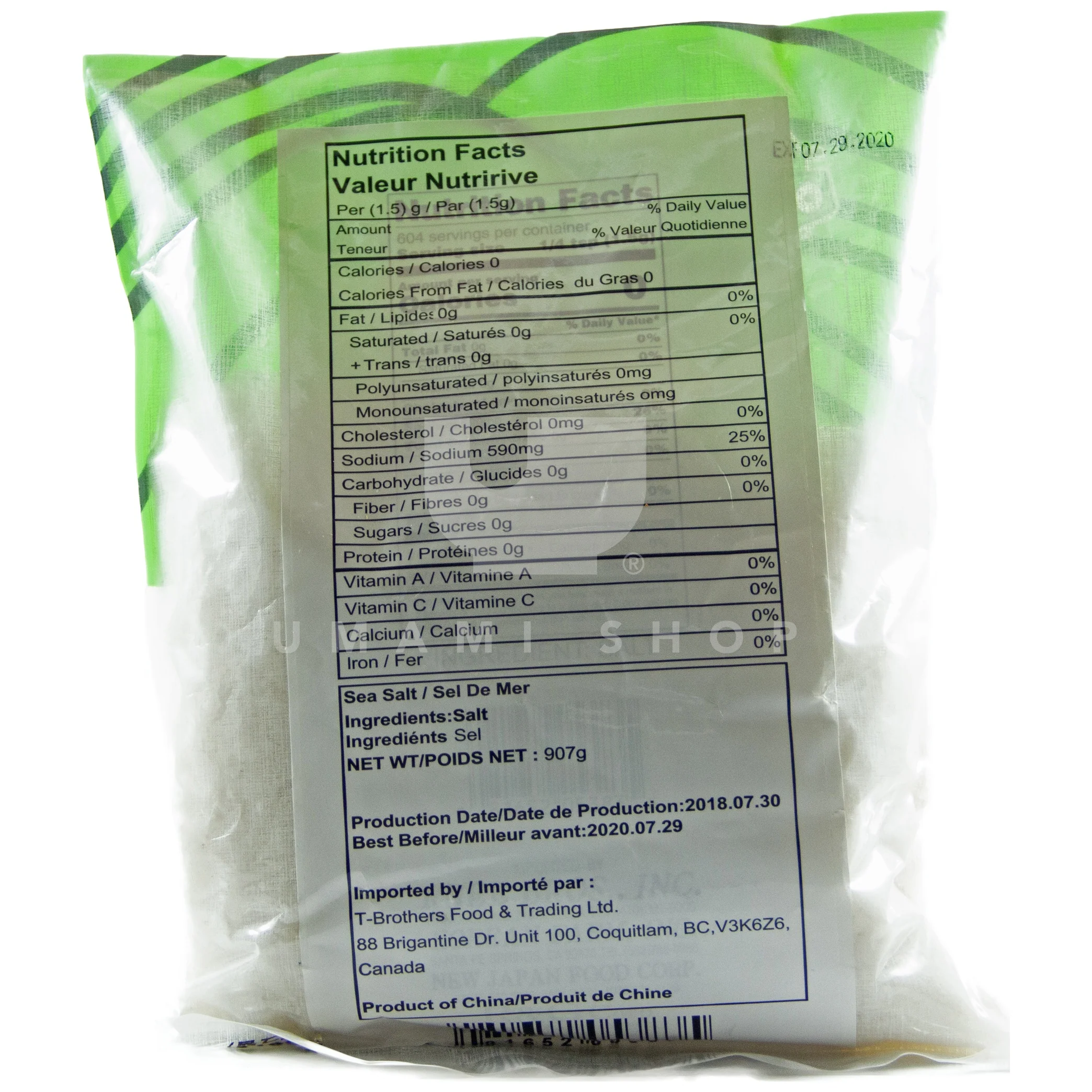 Sea Salt, Coarse - Image 2