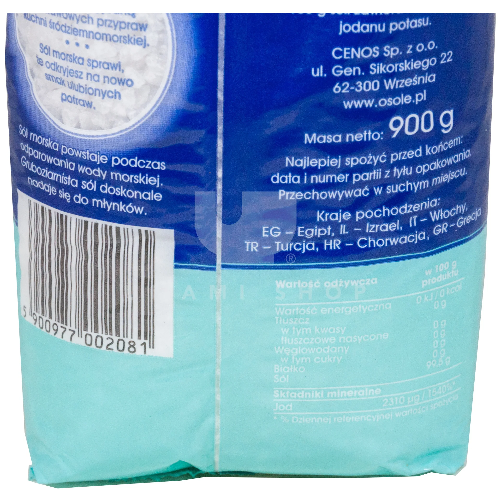 Sea Salt Coarse - Image 2