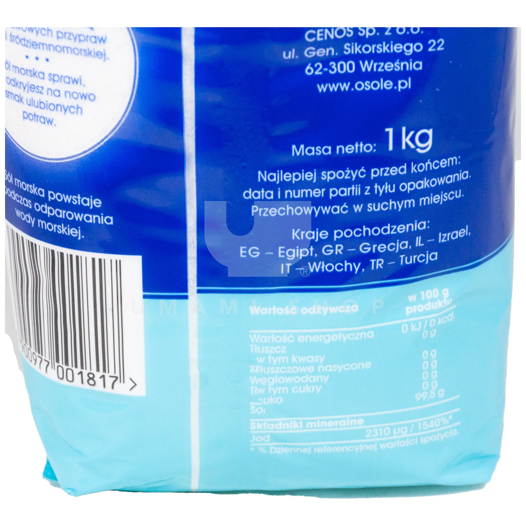 Sea Salt Fine Grain Iodized - Image 2