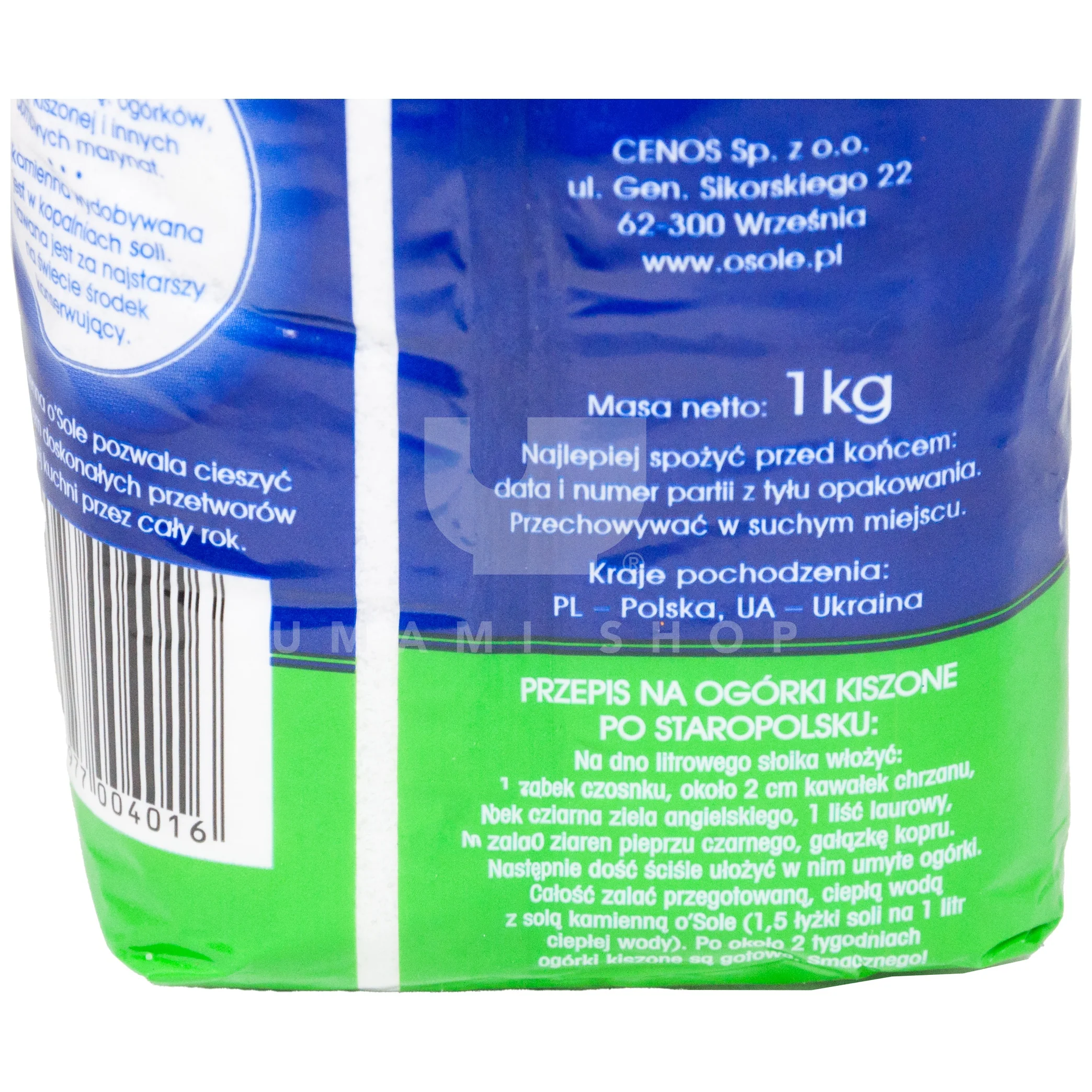 Sea Salt Non-Iodized - Image 2