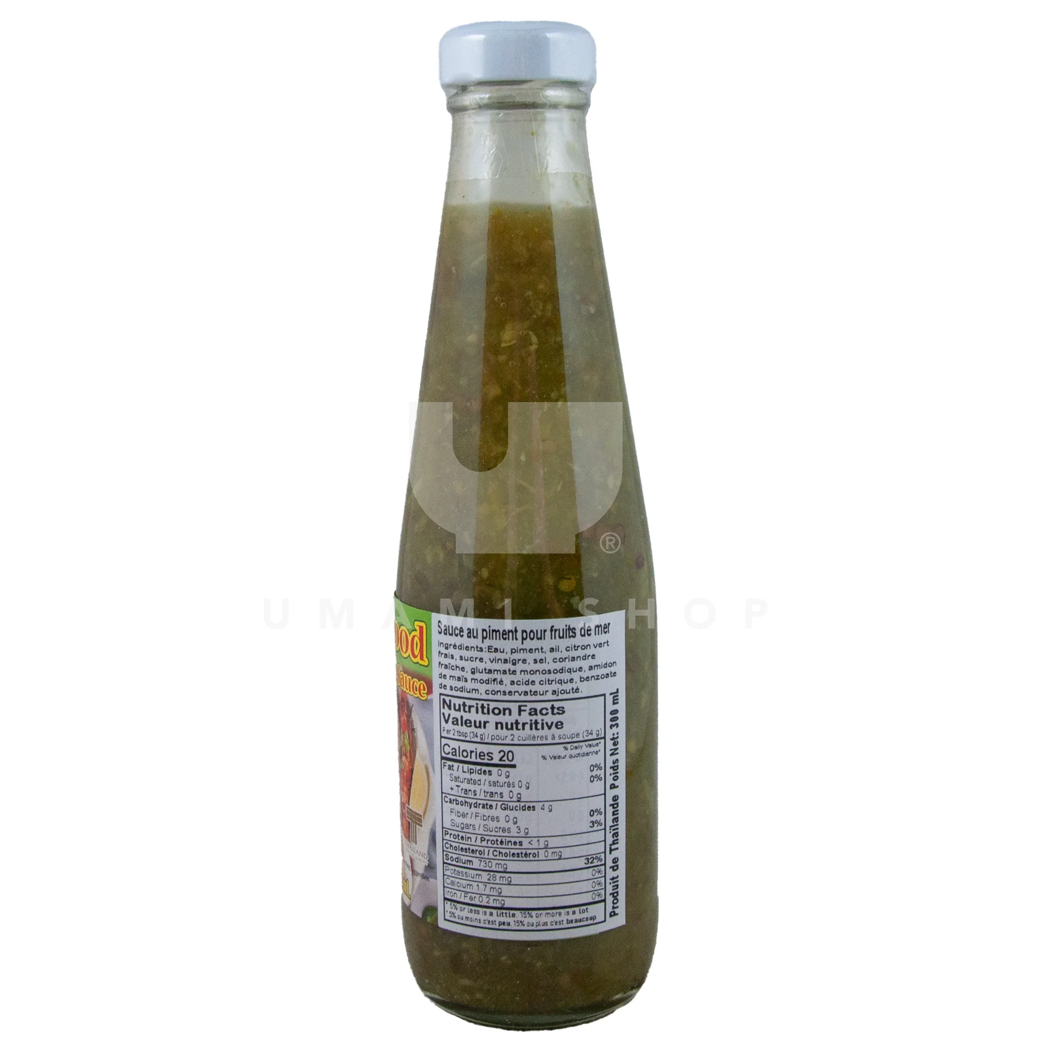 Seafood Dipping Sauce - Image 2