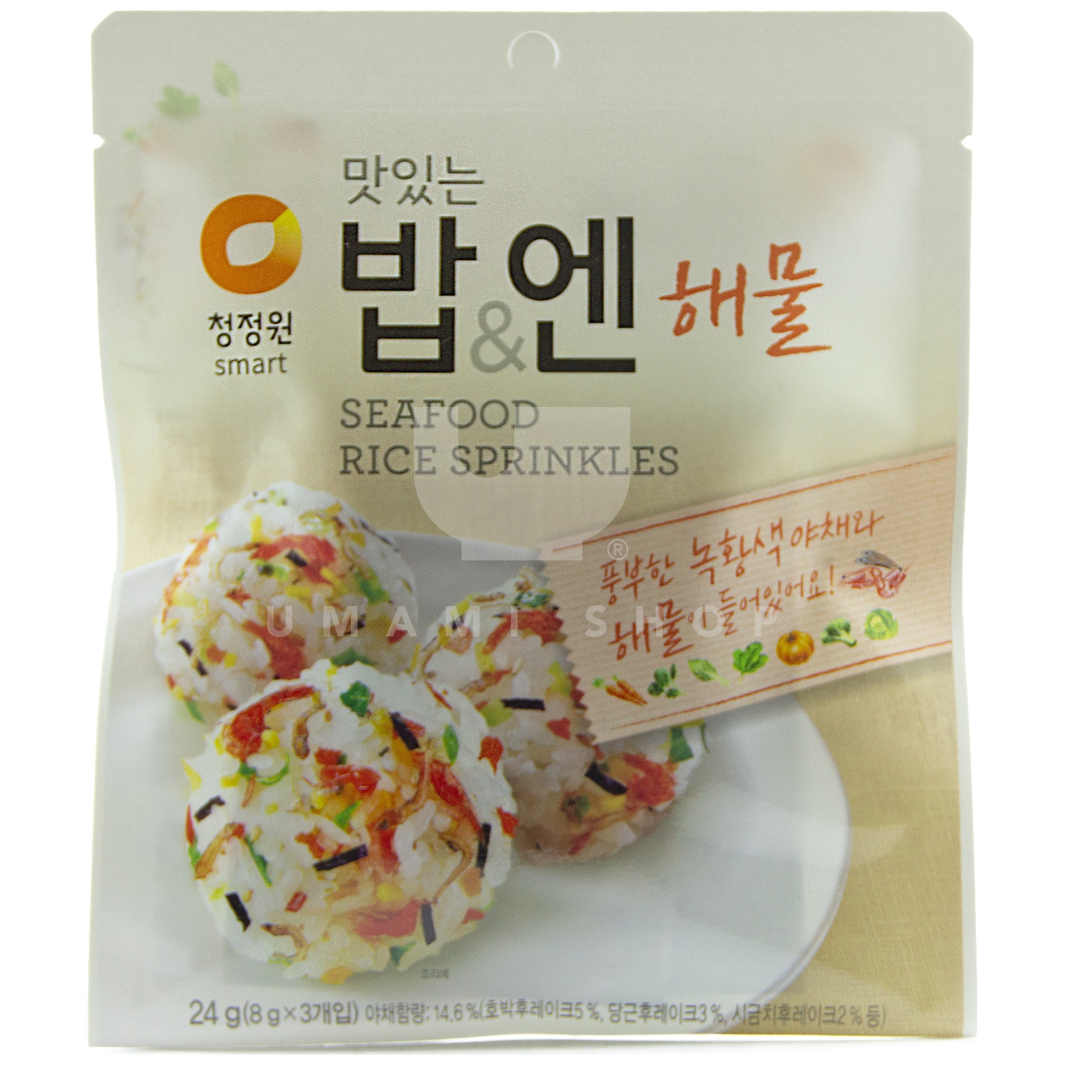 Seafood Rice Furikake
