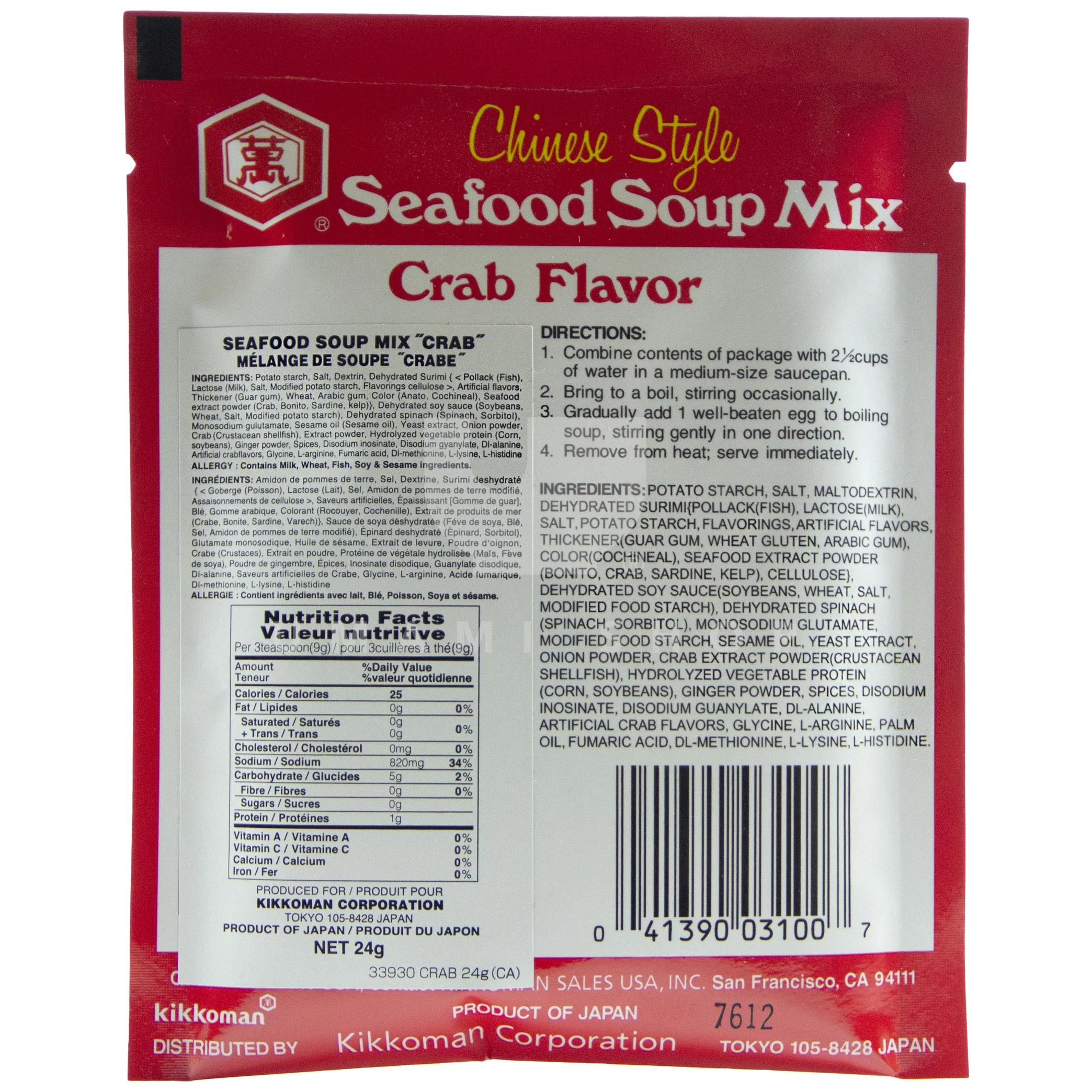 Seafood Soup Crab - Image 2