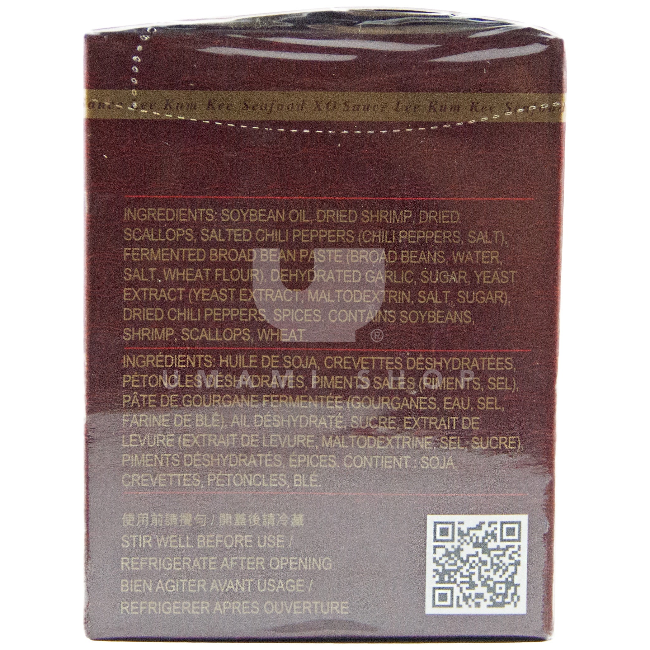Seafood XO Sauce - Image 2