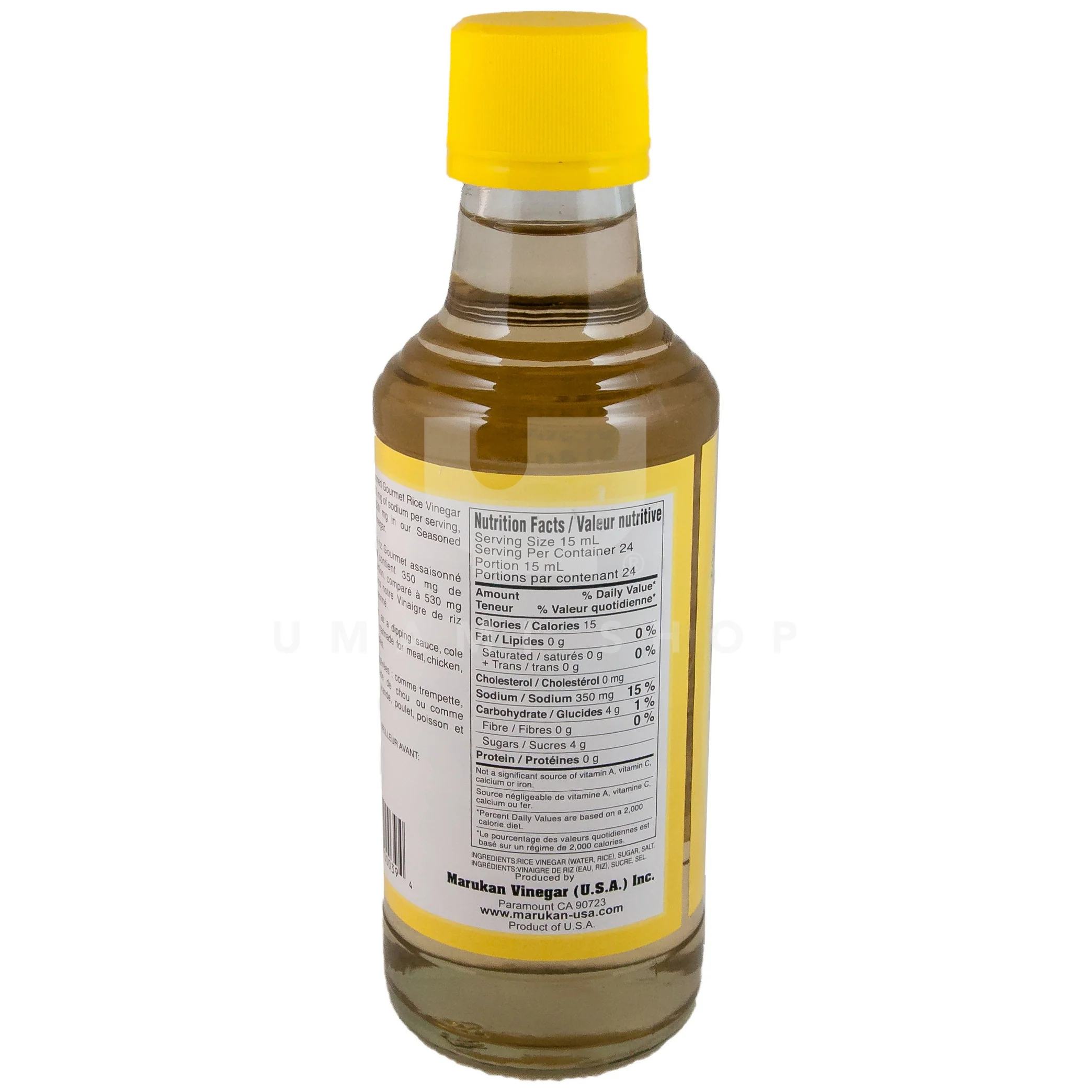 Seasoned Rice Vinegar, Lite - Image 2