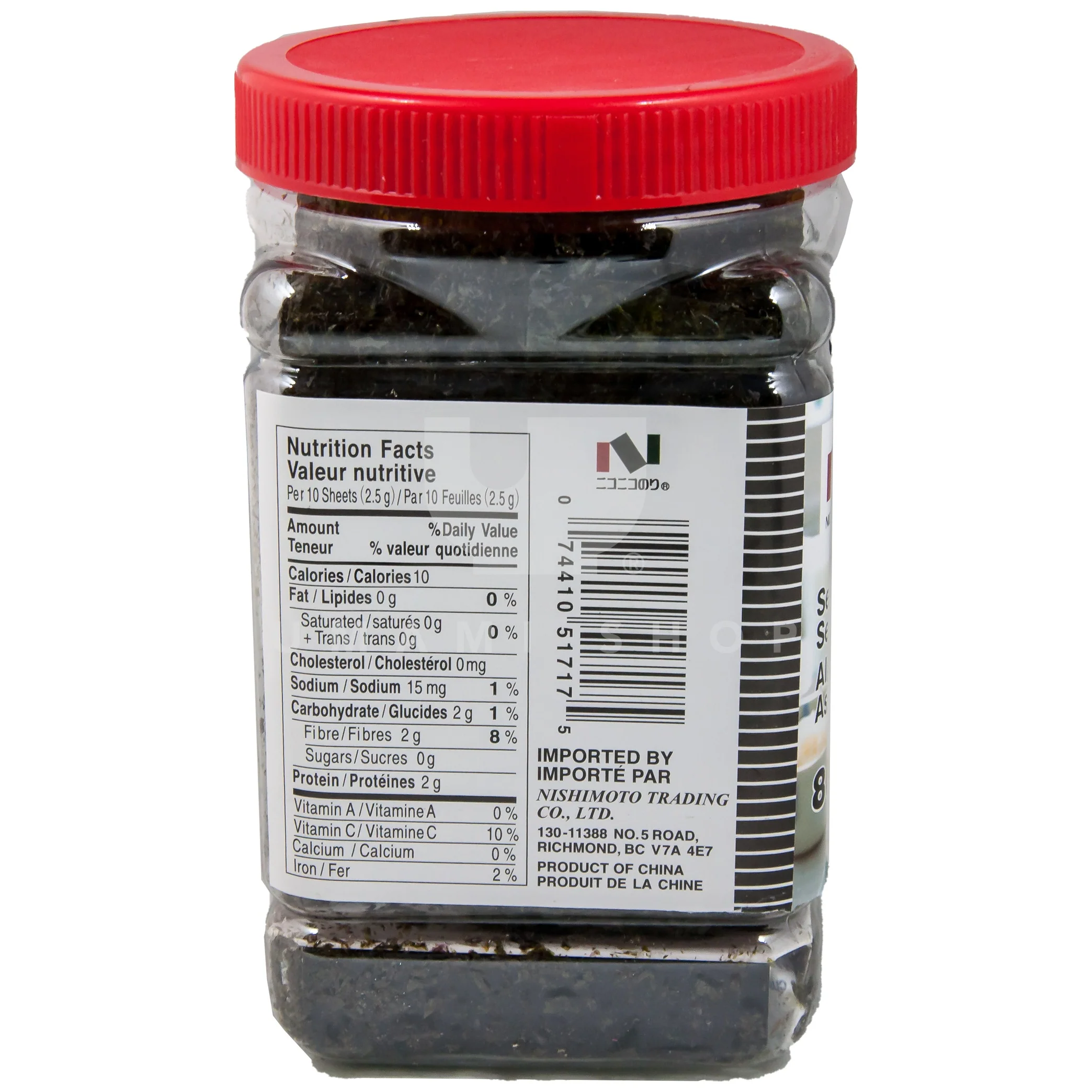 Seaweed Seasoned - Image 2