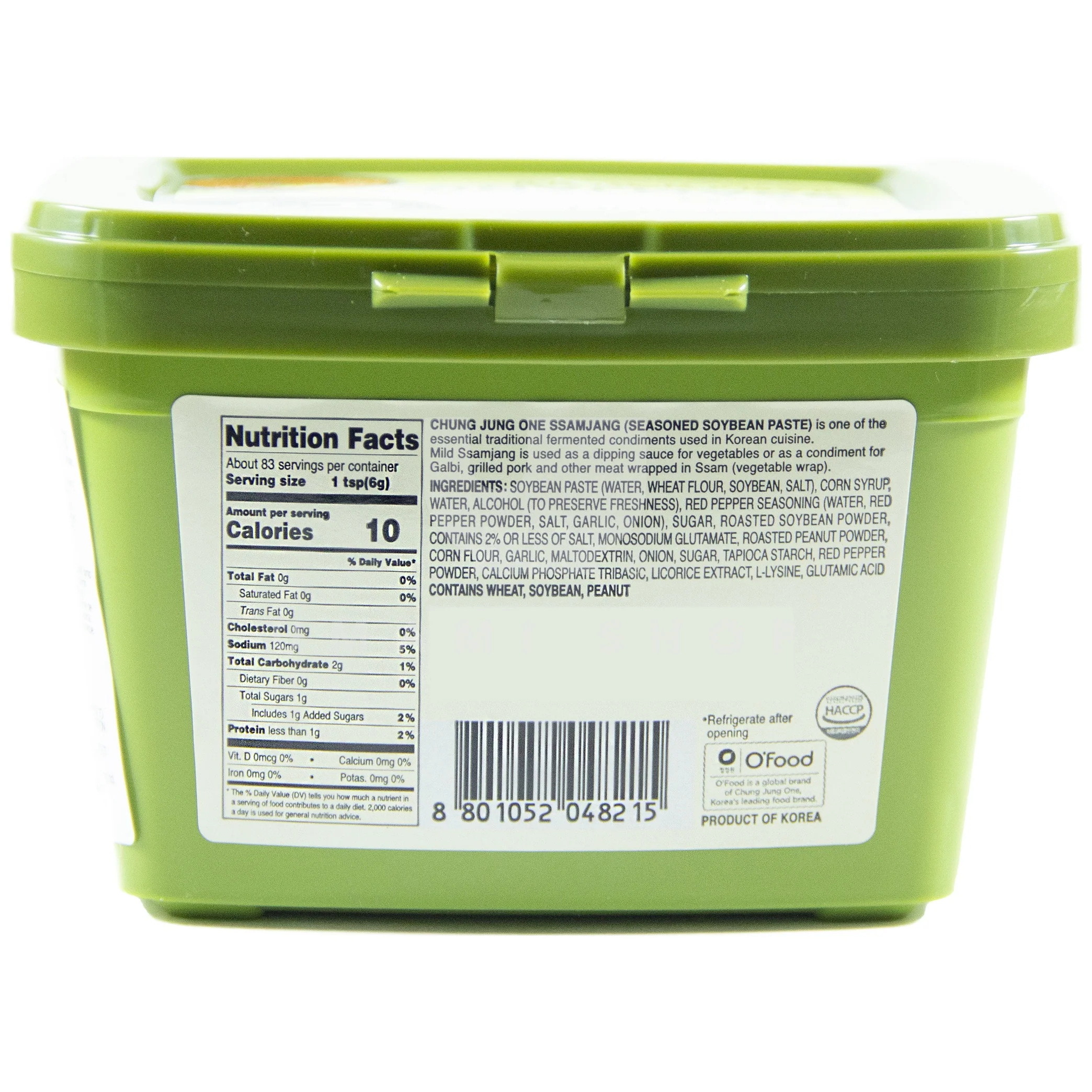 Ssamjang Soybean Paste (Green) 1.1lbs - Image 2