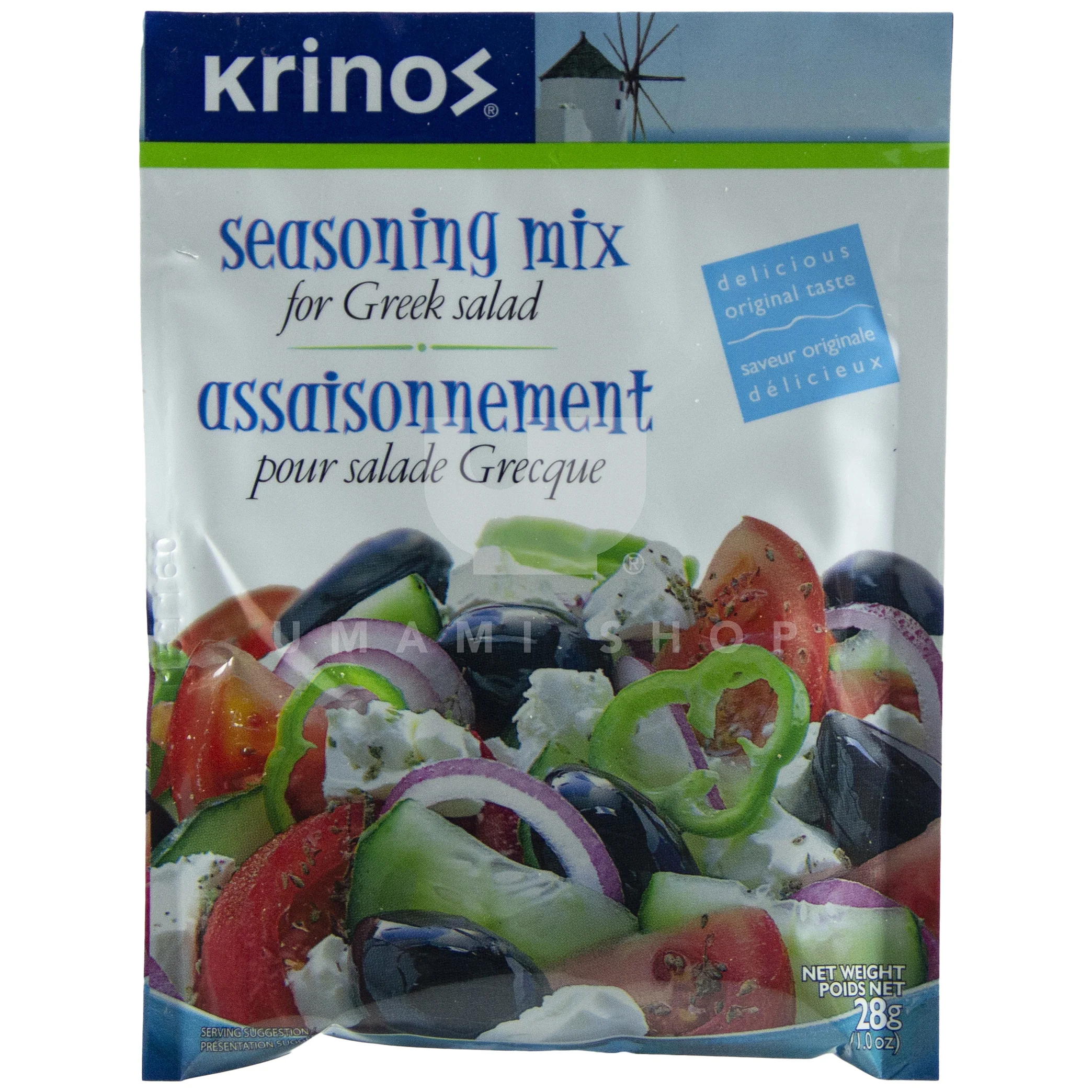 Seasoning Mix for Greek Salad