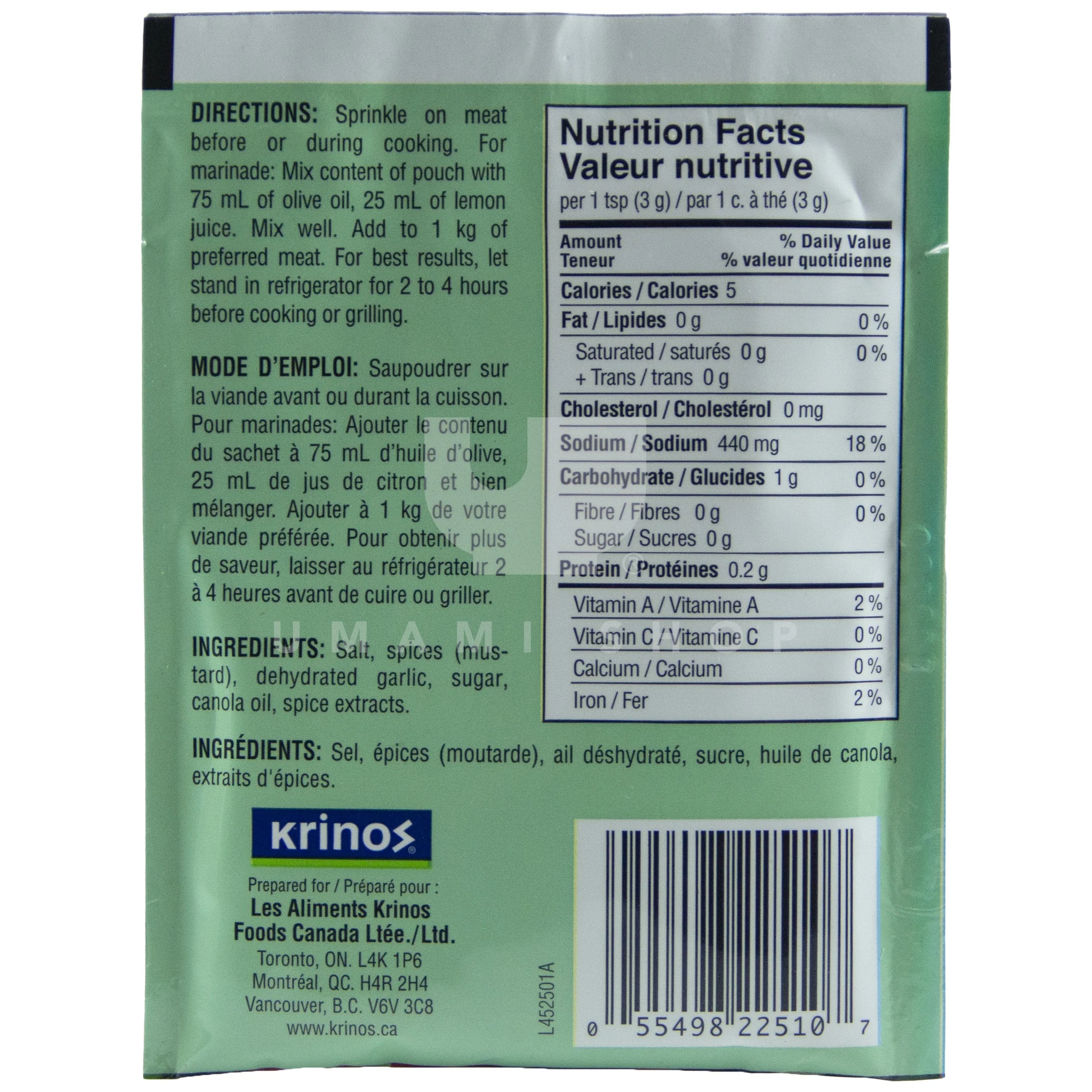Seasoning Mix Souvlaki - Image 2