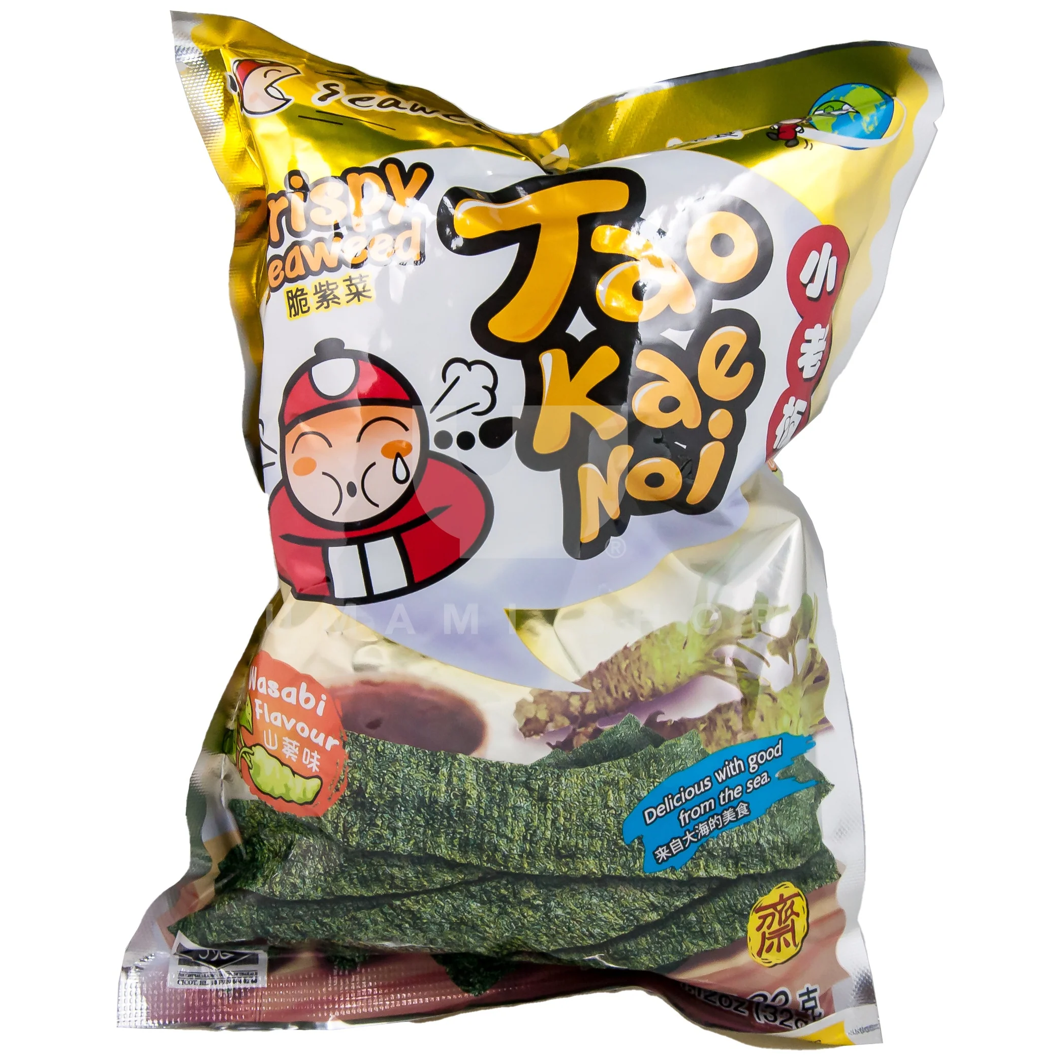 Seaweed Crispy Wasabi