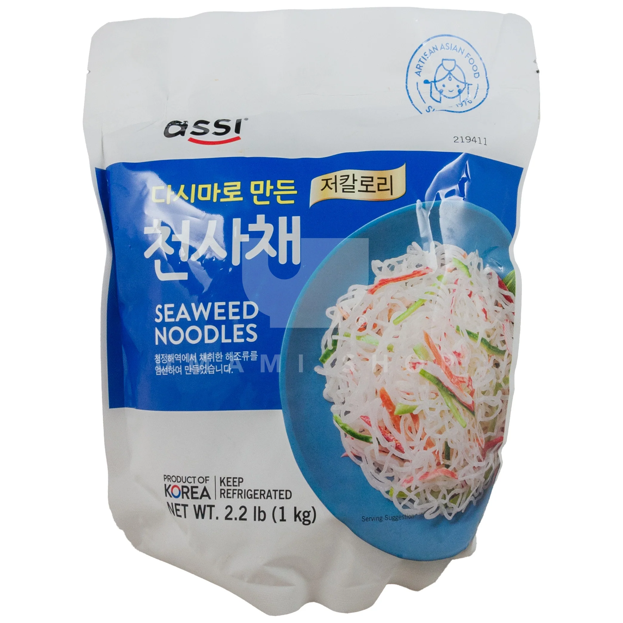 Seaweed Jelly Noodles (2.2lbs)