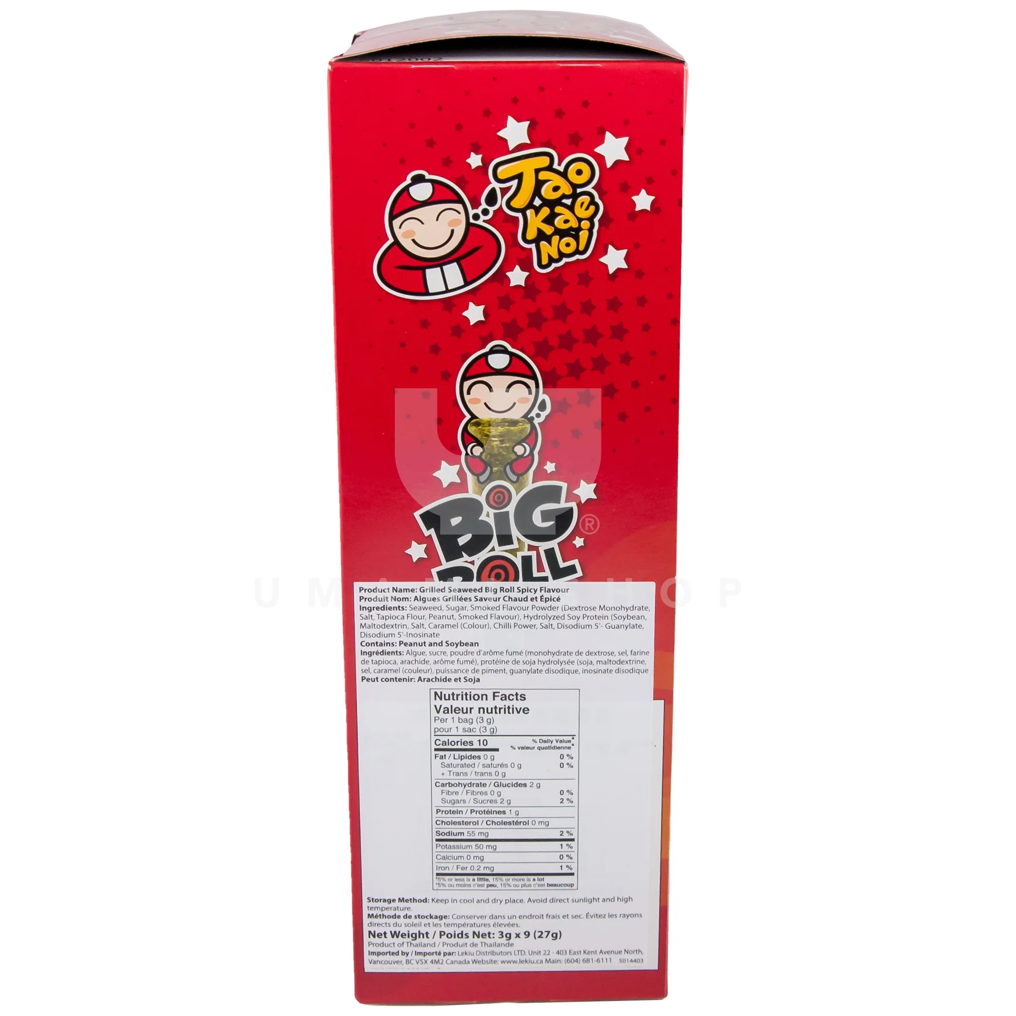 Seaweed Roll Snack Spicy (Box) - Image 2