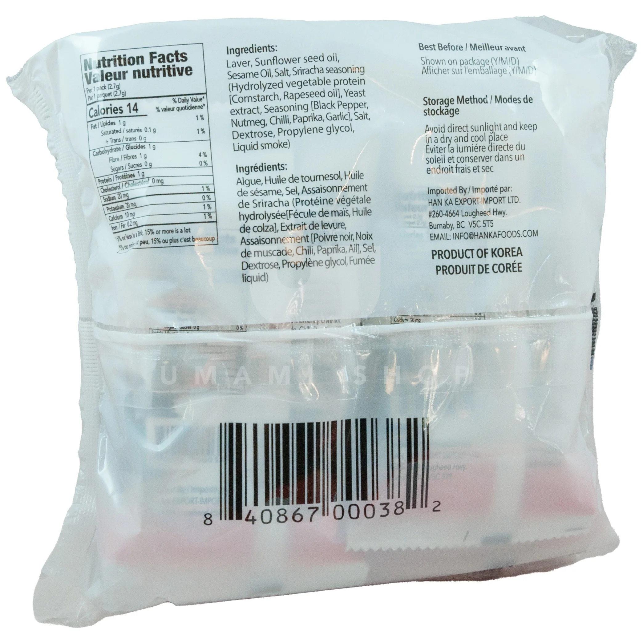 Seaweed Sriracha - Image 2
