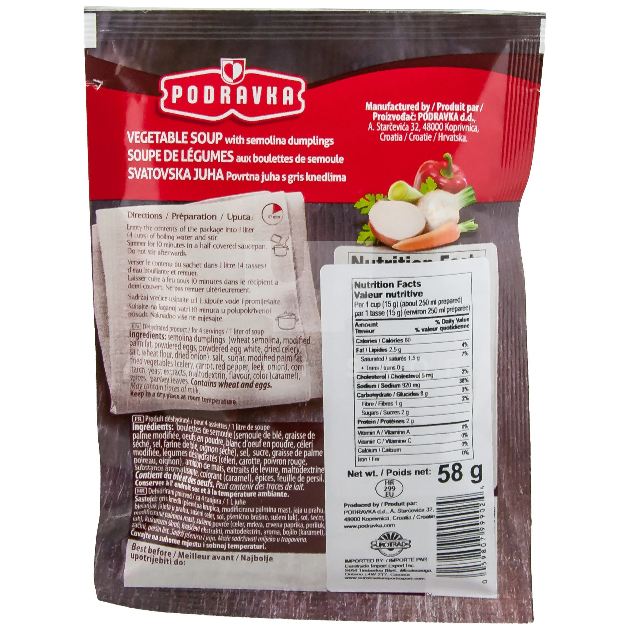 Semolina Dumpling Soup Mix - Image 2