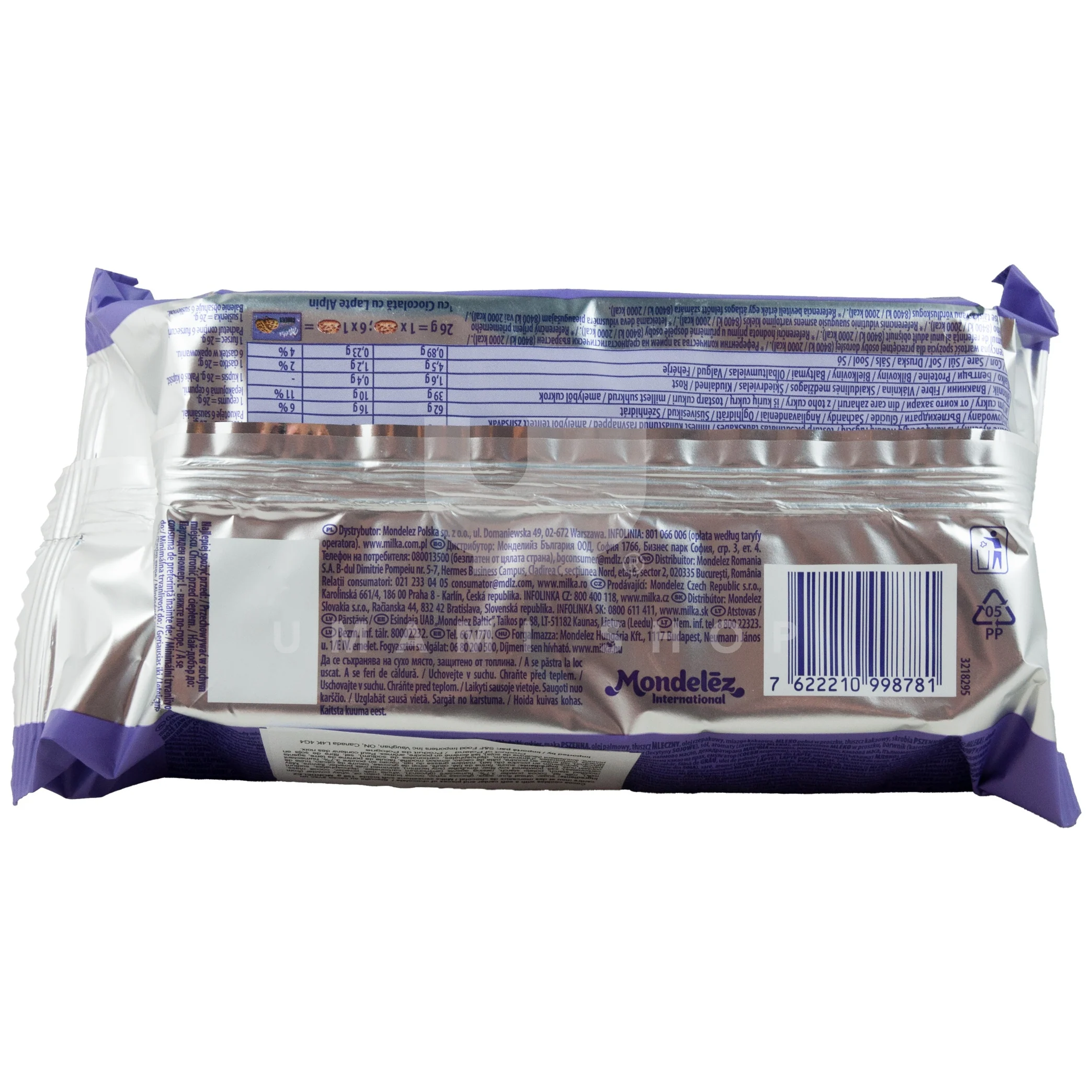 Sensations Cookies w/Alpine Milk - Image 2