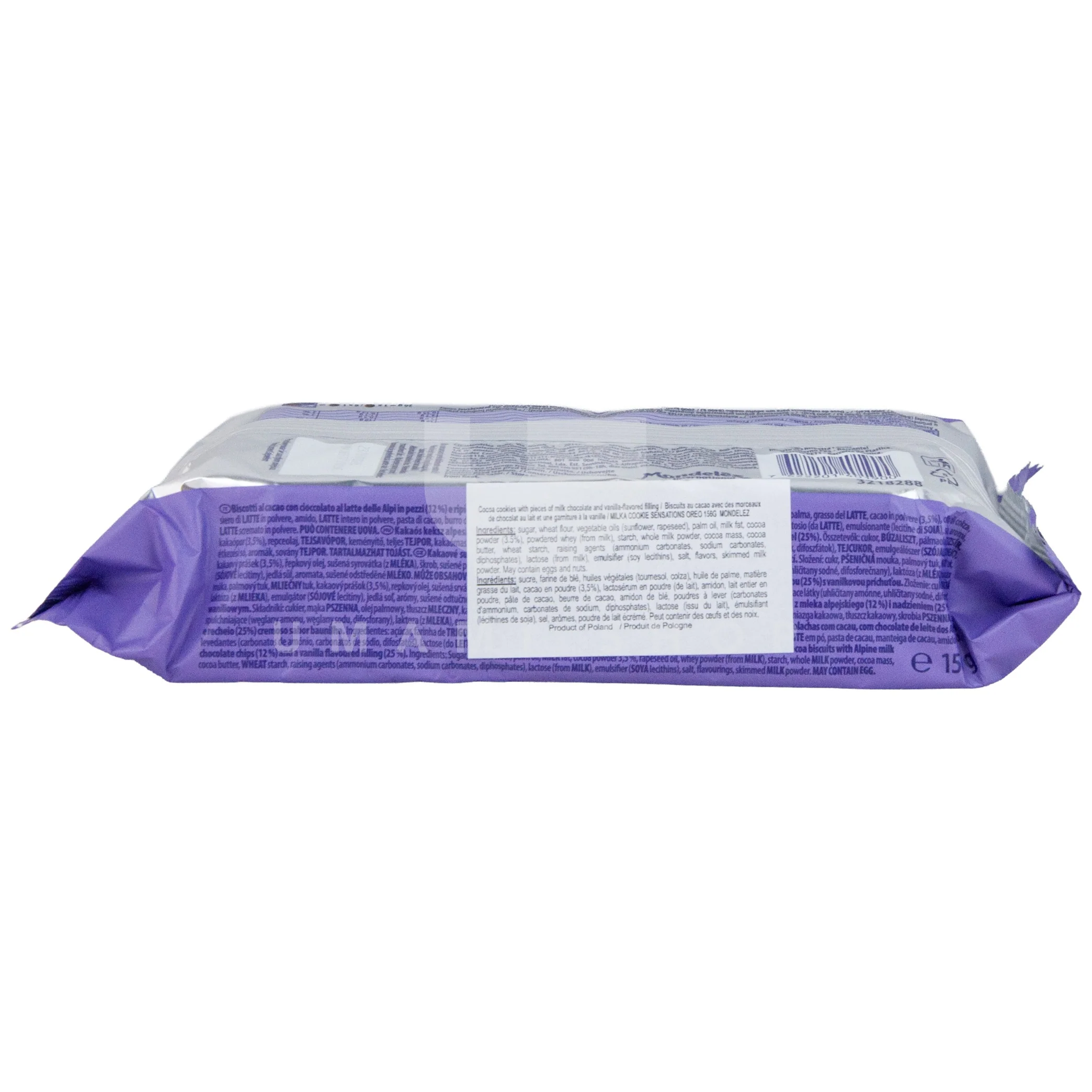Sensations Cookies w/Alpine Milk "Oreo" - Image 2