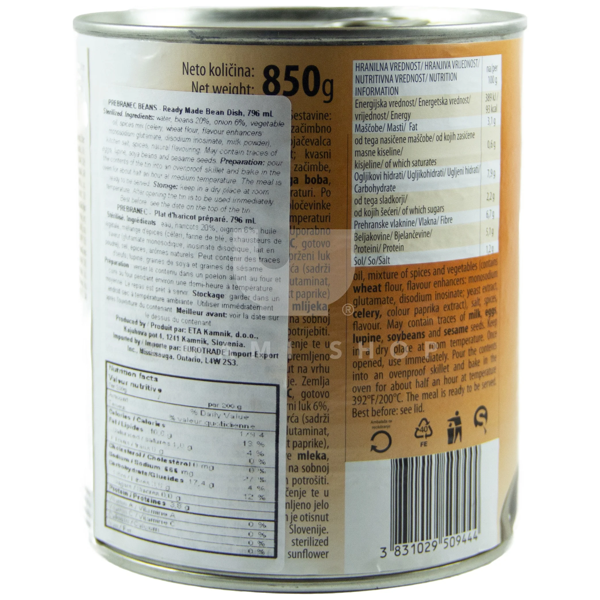 Serbian Baked Beans - Image 2