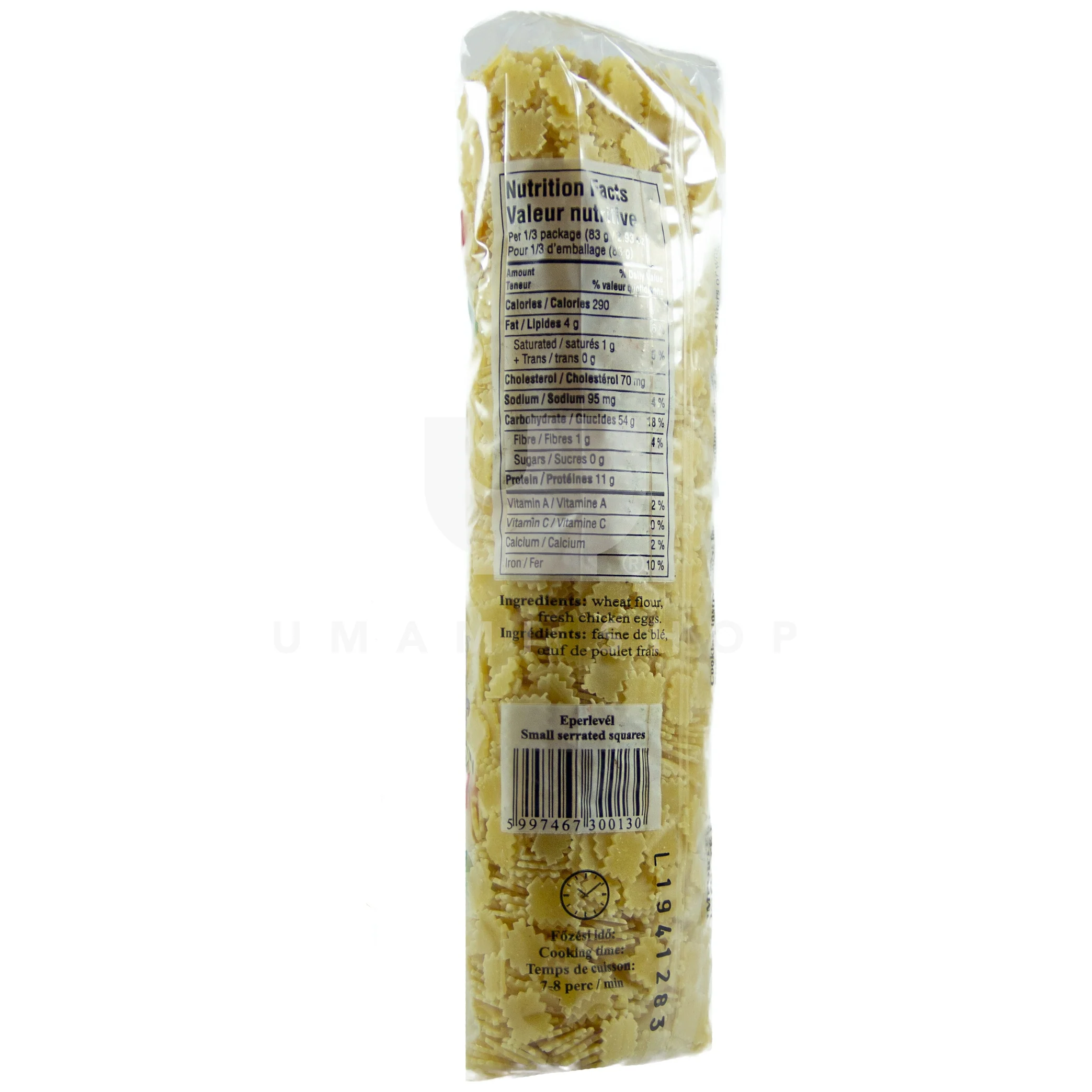 Serrated Square Noodle - Image 2