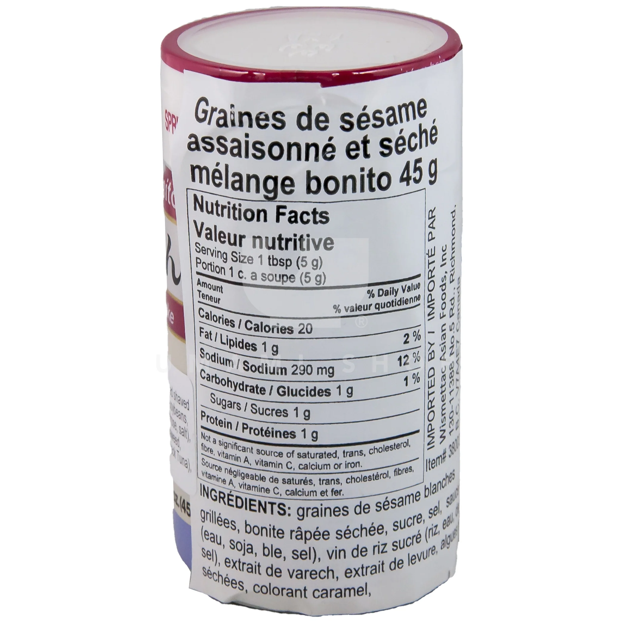 Furikake Sweet Sake Bonito (Jar) - Image 2