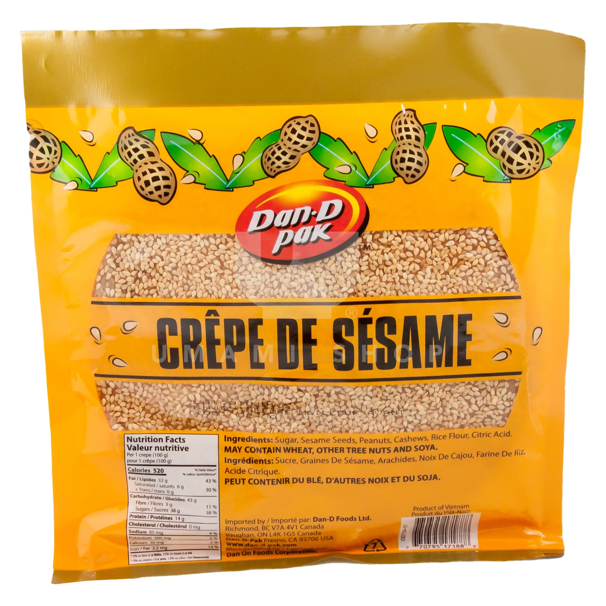 Sesame Crepe - Image 2