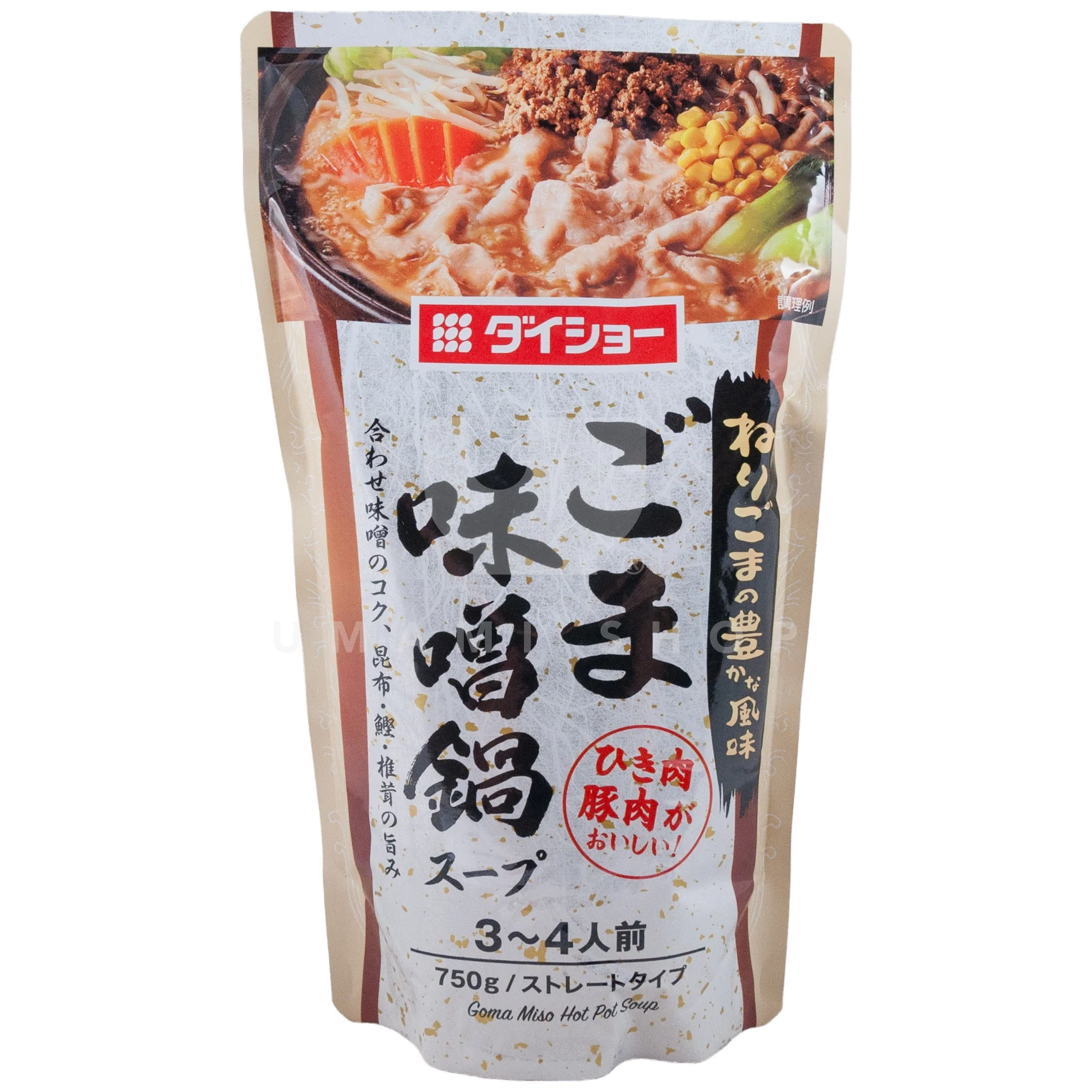 Sesame Miso Hot Pot Soup Base