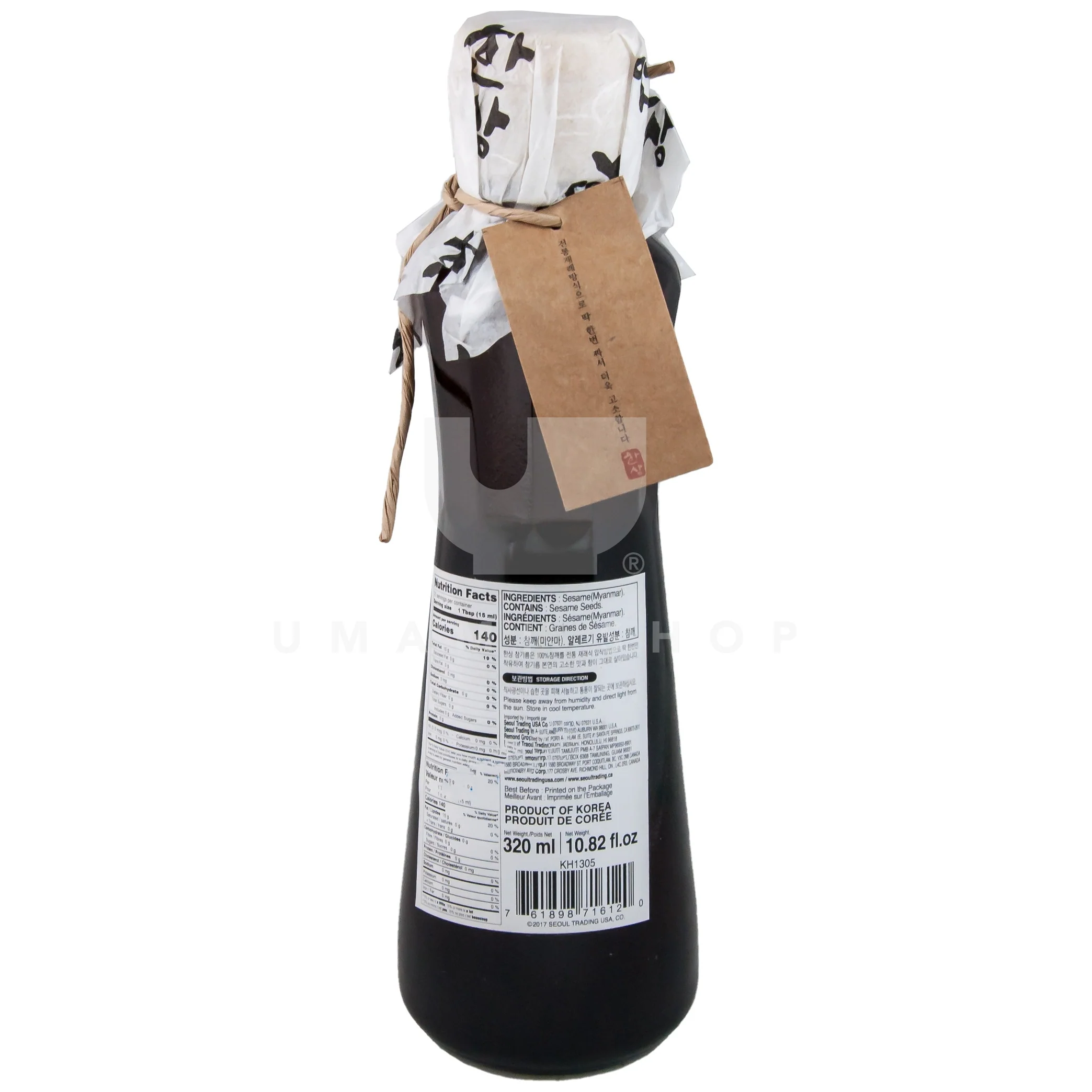 Sesame Oil Premium - Image 2