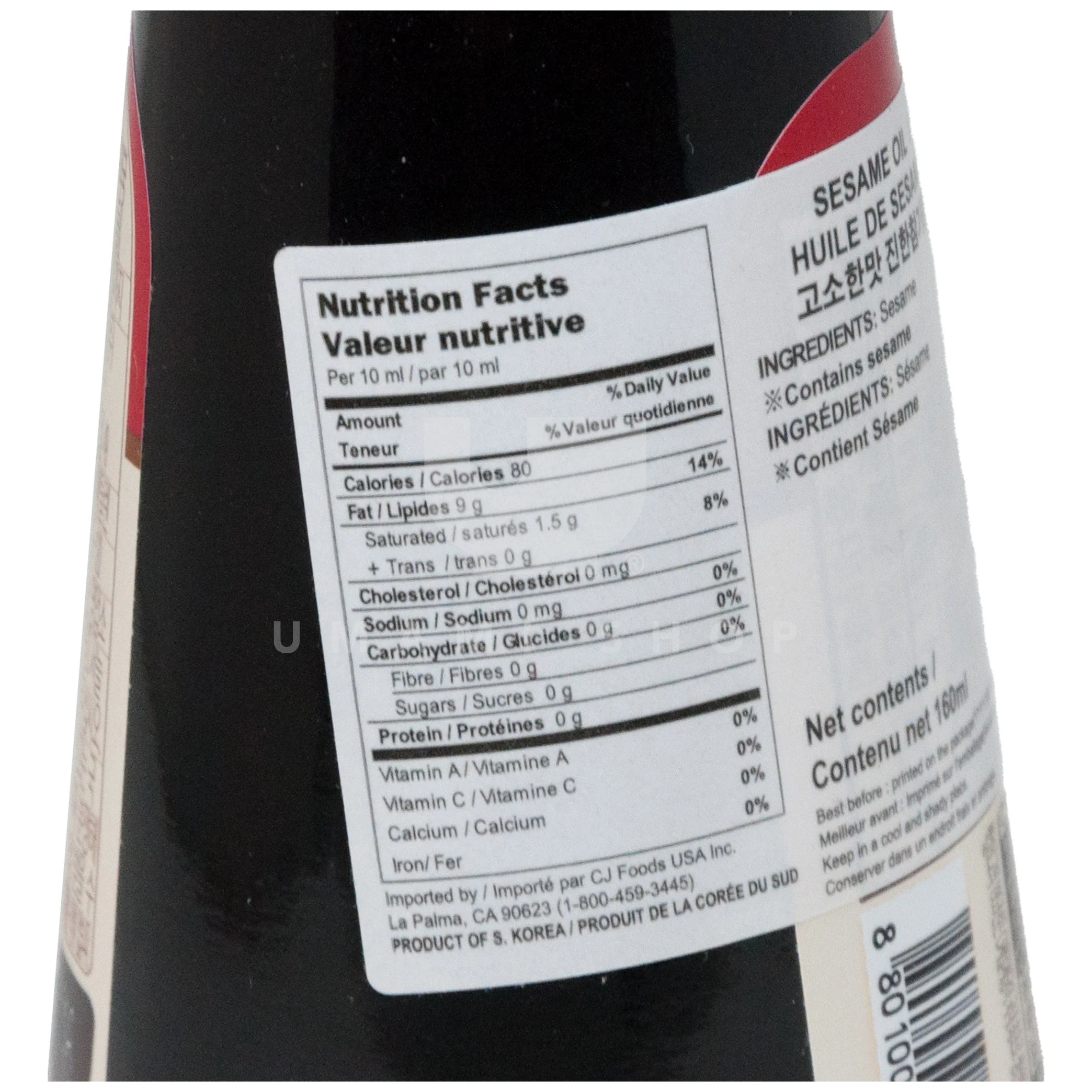 Sesame Oil Rich Flavour - Image 2