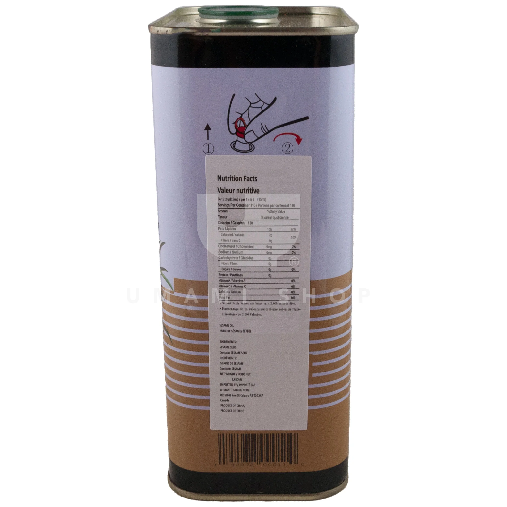 Sesame Oil (Tin) 1.65L - Image 2
