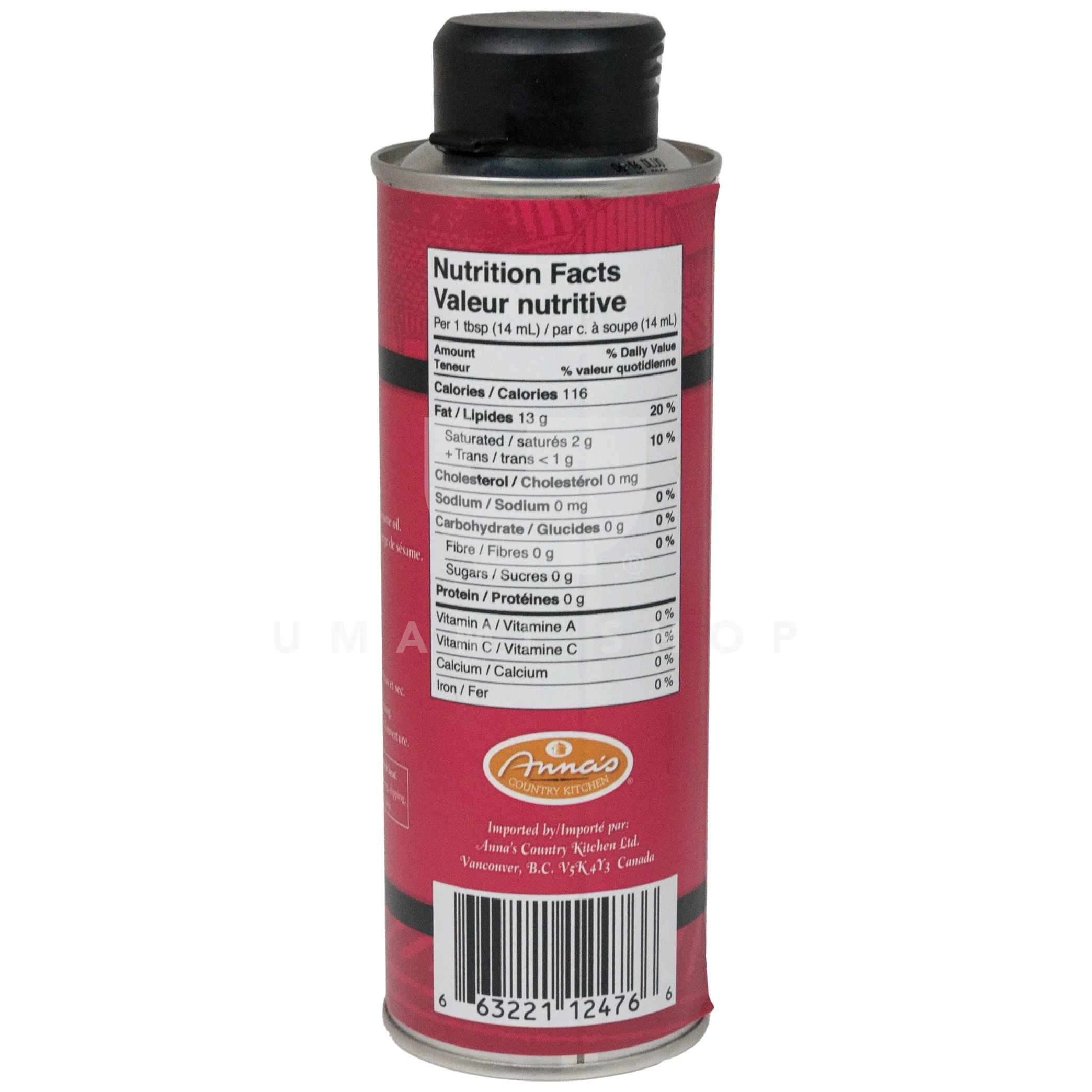 Sesame Oil Toasted - Image 2