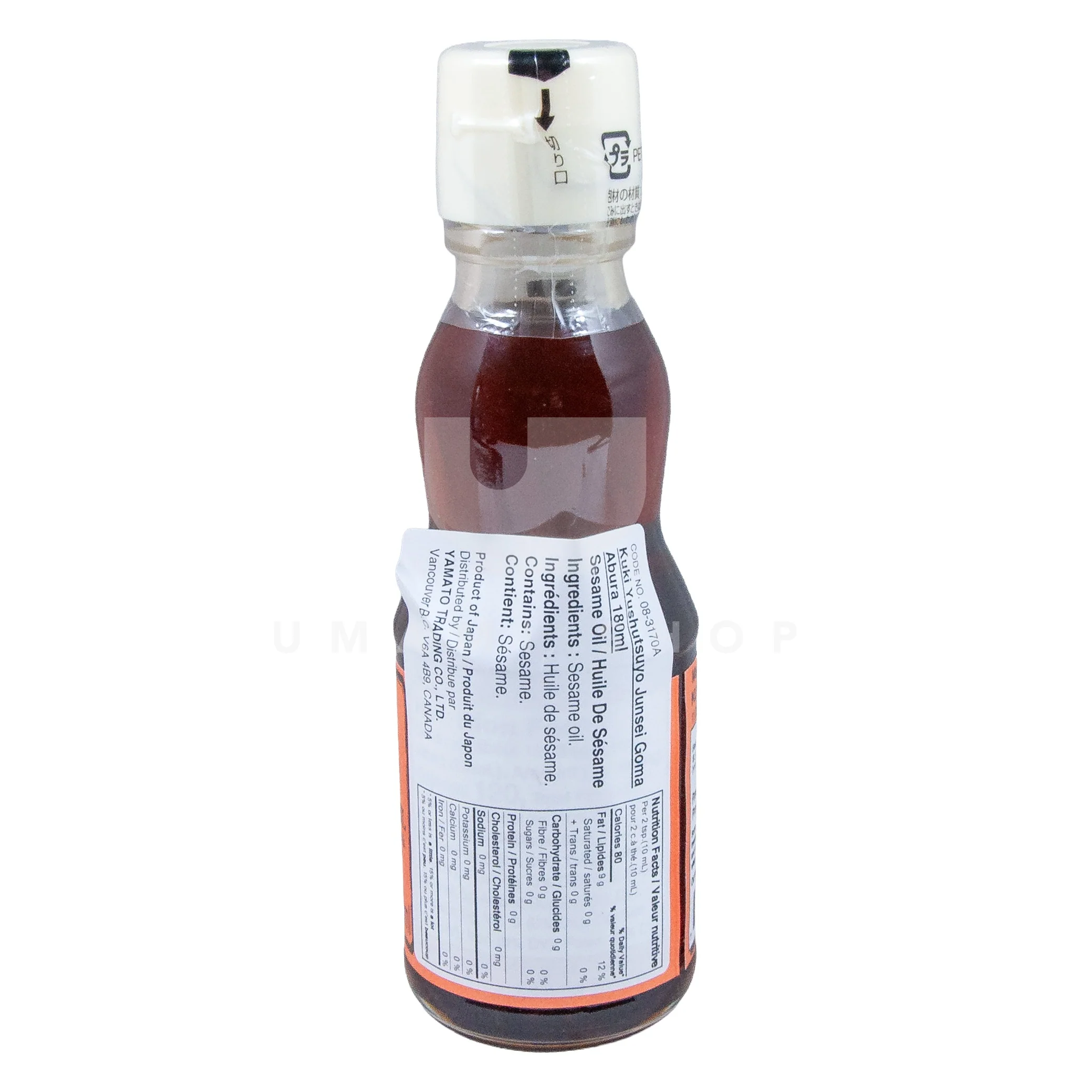 Dark Roast Sesame Oil 100% Pure (Japan) - Image 2