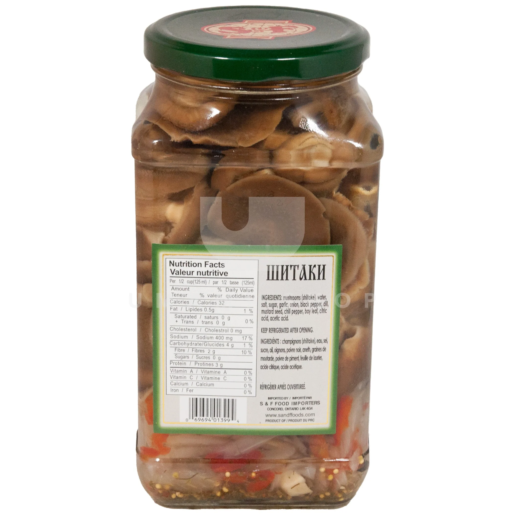 Shiitake Mushroom Pickled Sqr - Image 2