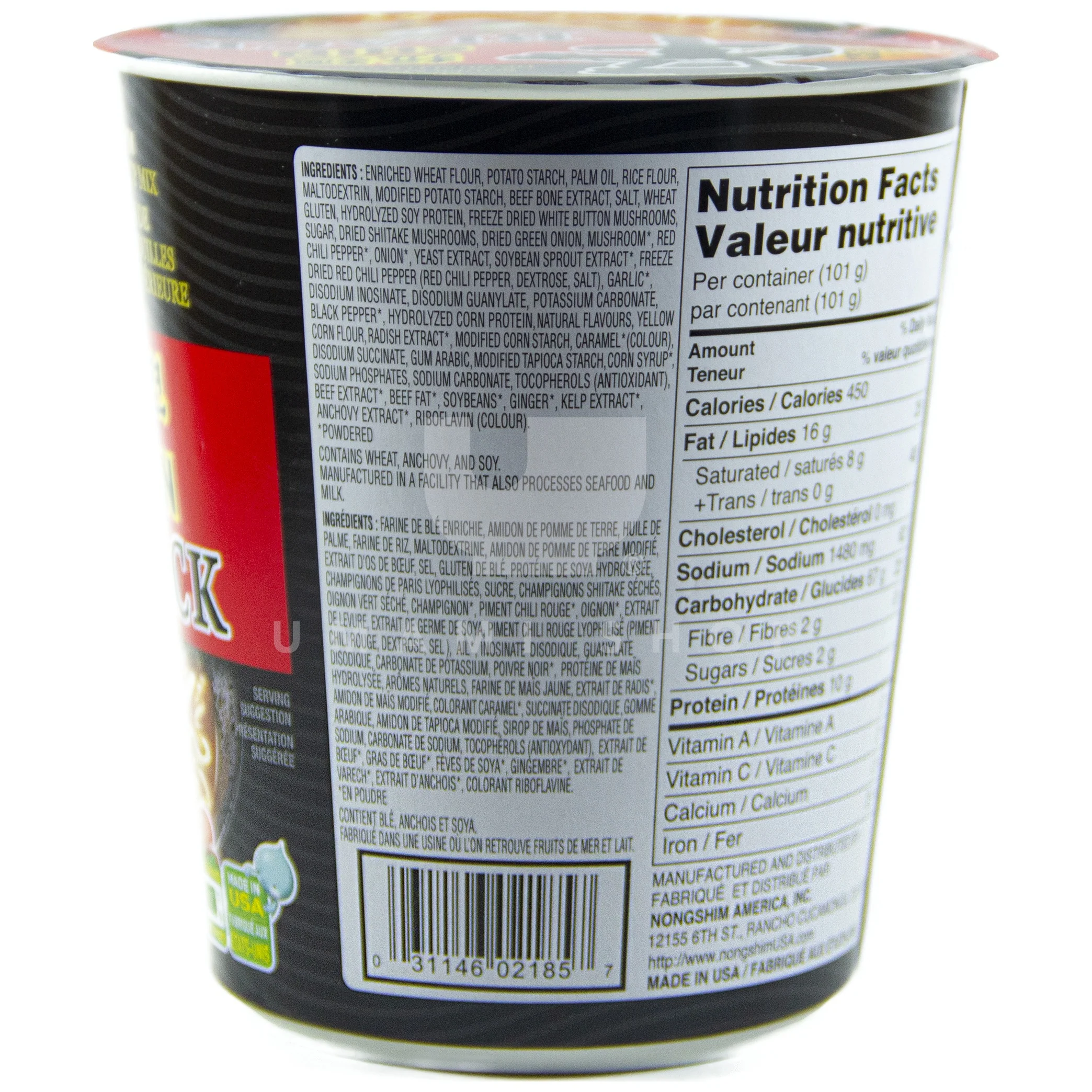 Shin Black Noodle Cup - Image 2