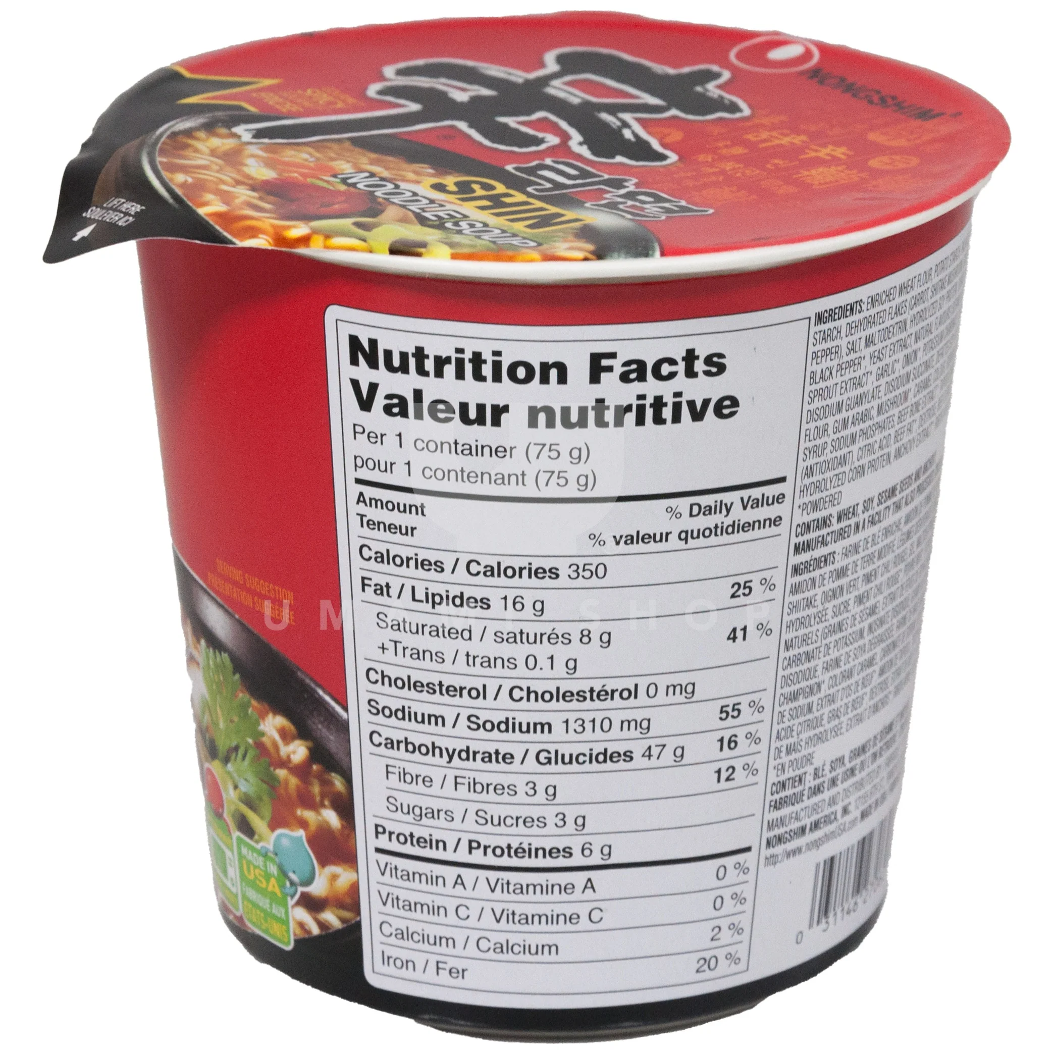 Shin Noodle Cup - Image 2