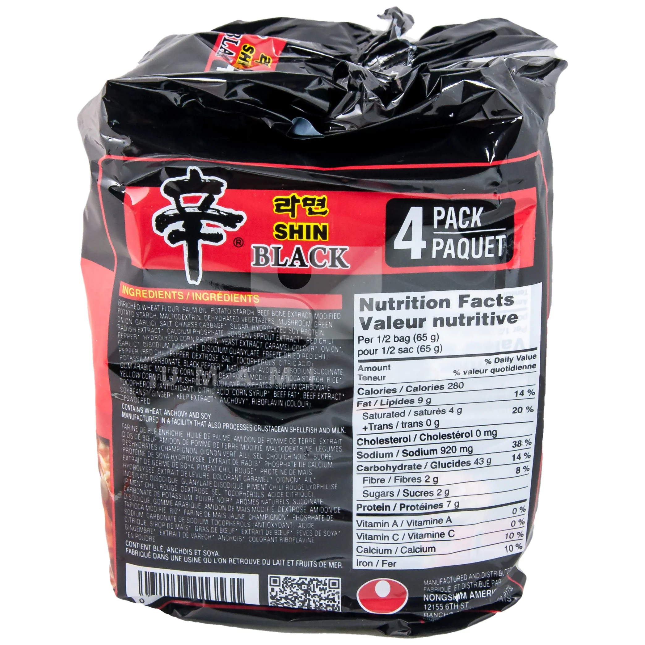 Shin Ramyun Black 4 Pack - Image 2
