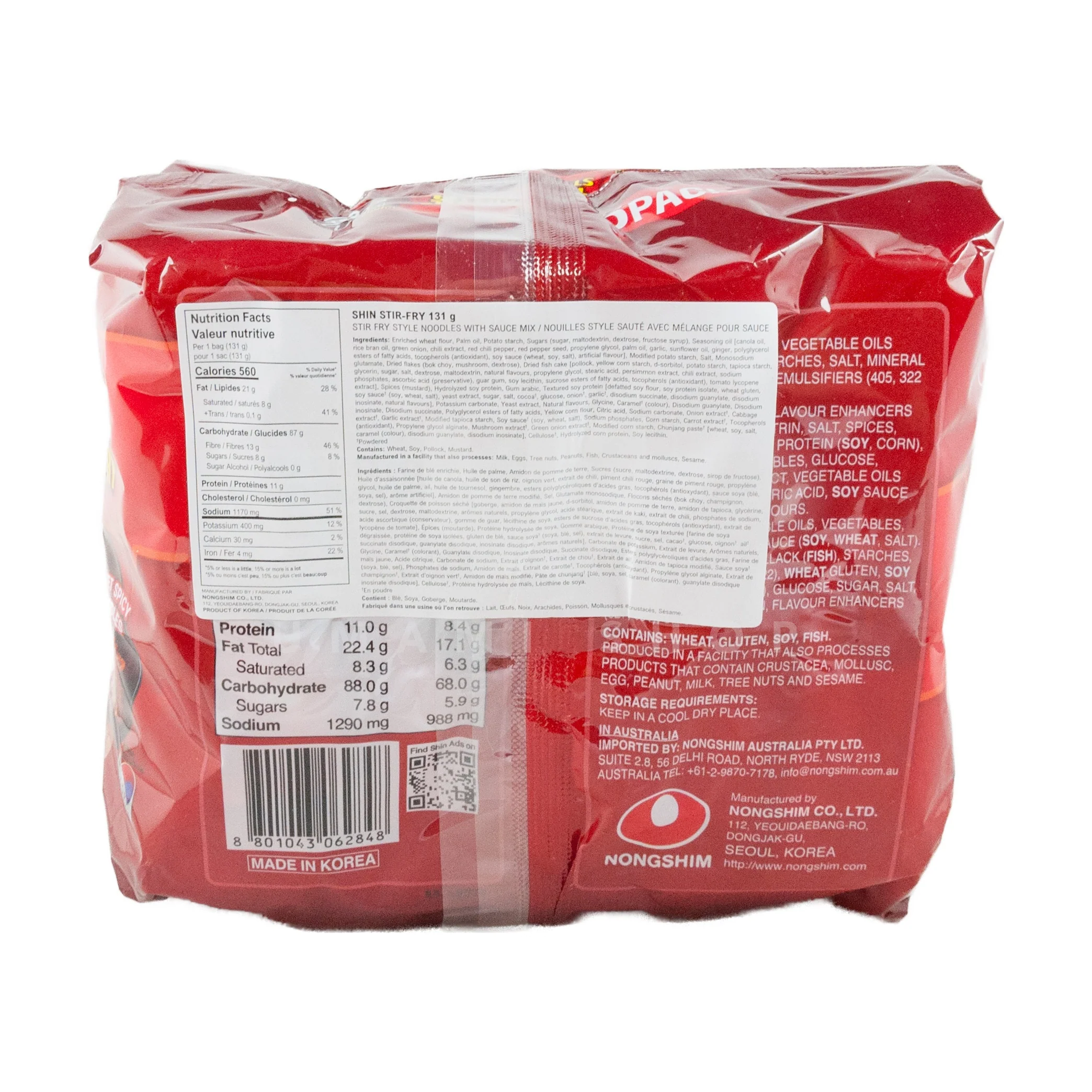 Shin Ramyun Stir Fry 5Pack - Image 2