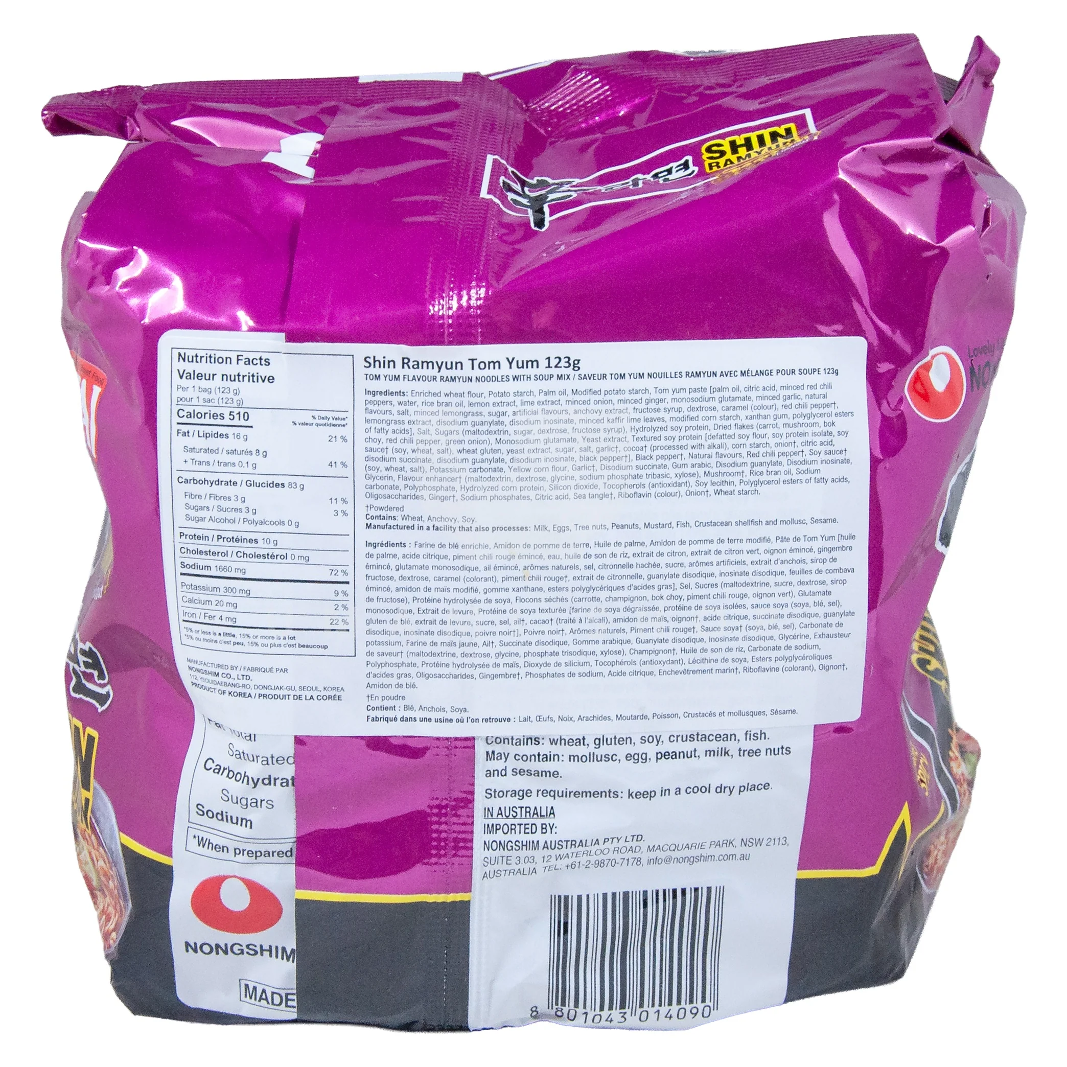 Shin Ramyun Tom Yum 4 Pack - Image 2