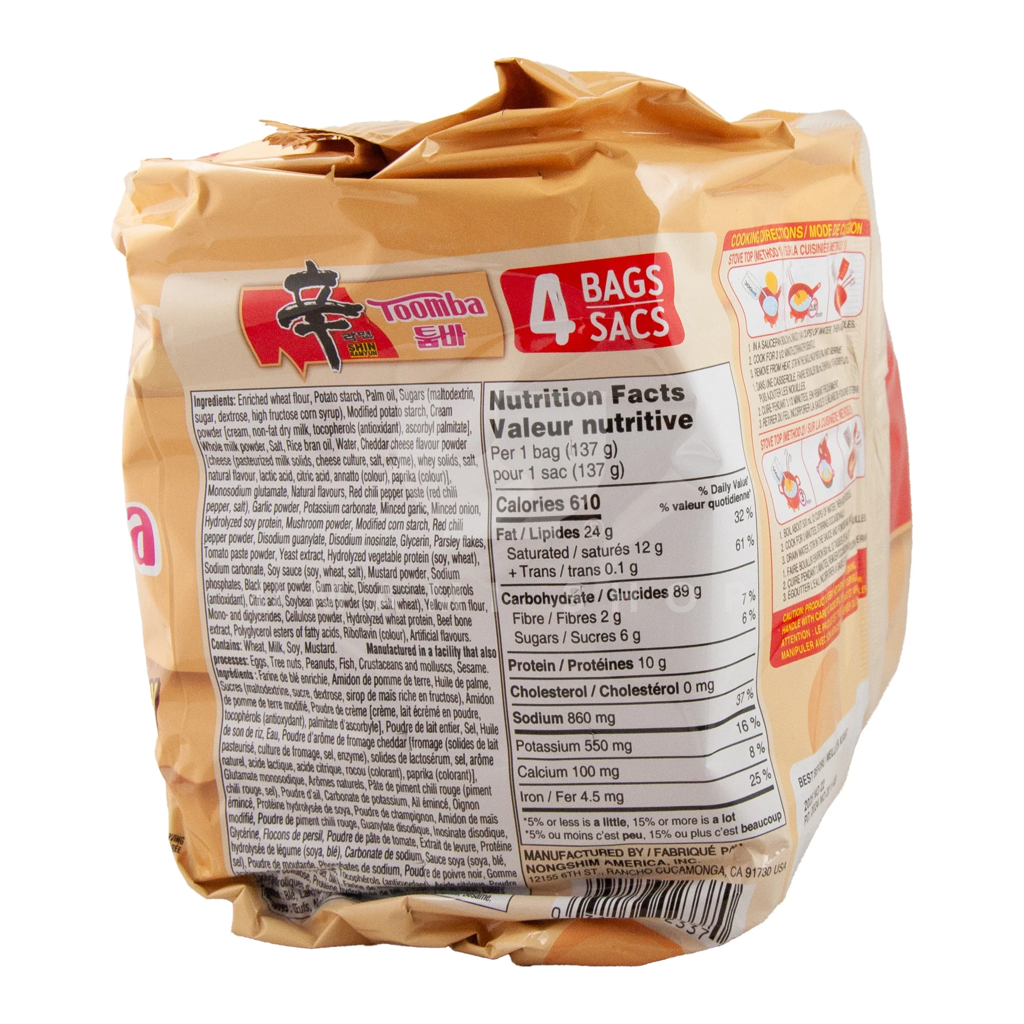 Shin Ramyun "Toomba" Noodles Spicy 4Pack - Image 2